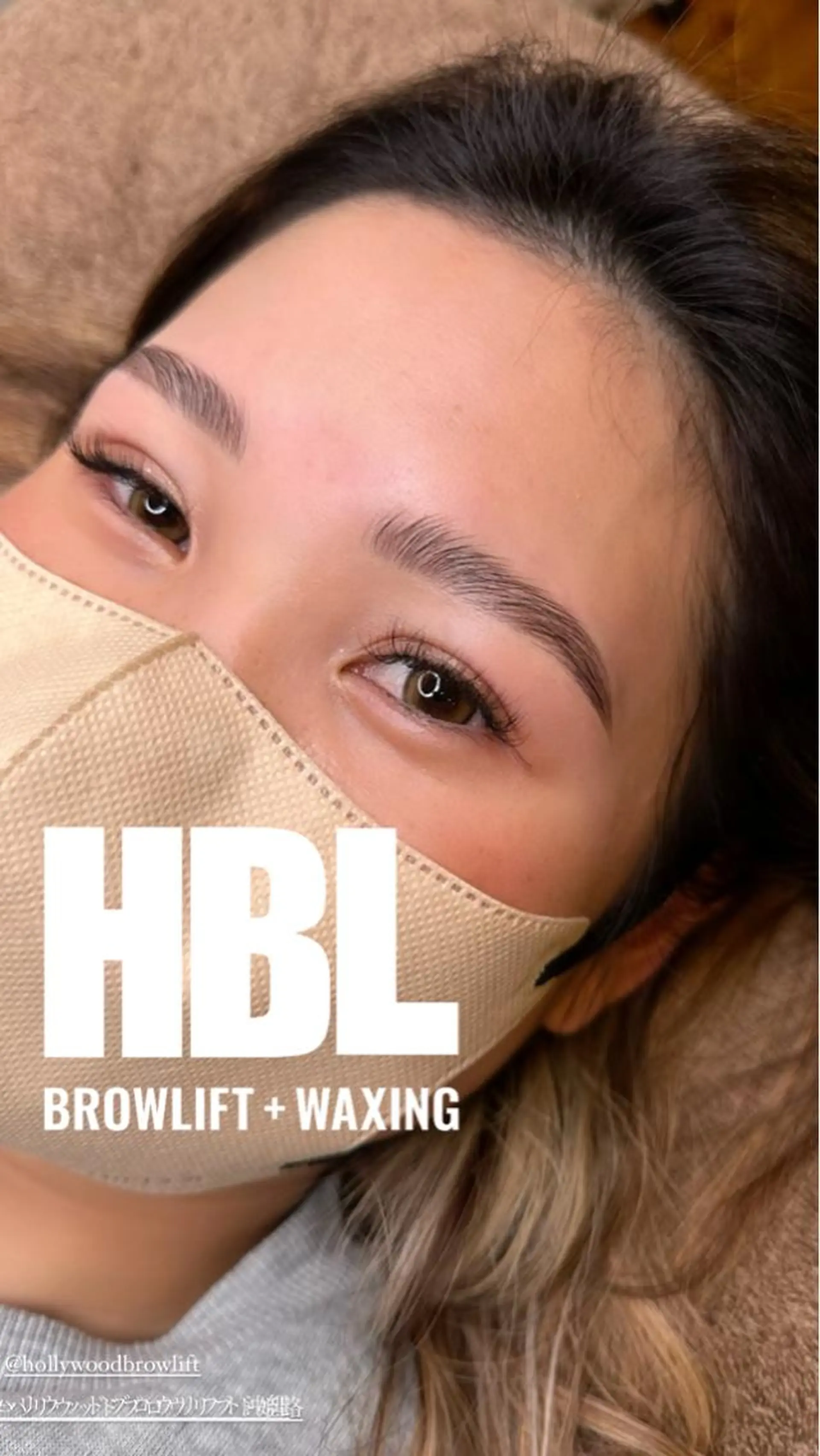 アイブロウ Ummi所属・肌管理／眉毛．まつ毛 陽子の眉毛・アイブロウイメージ