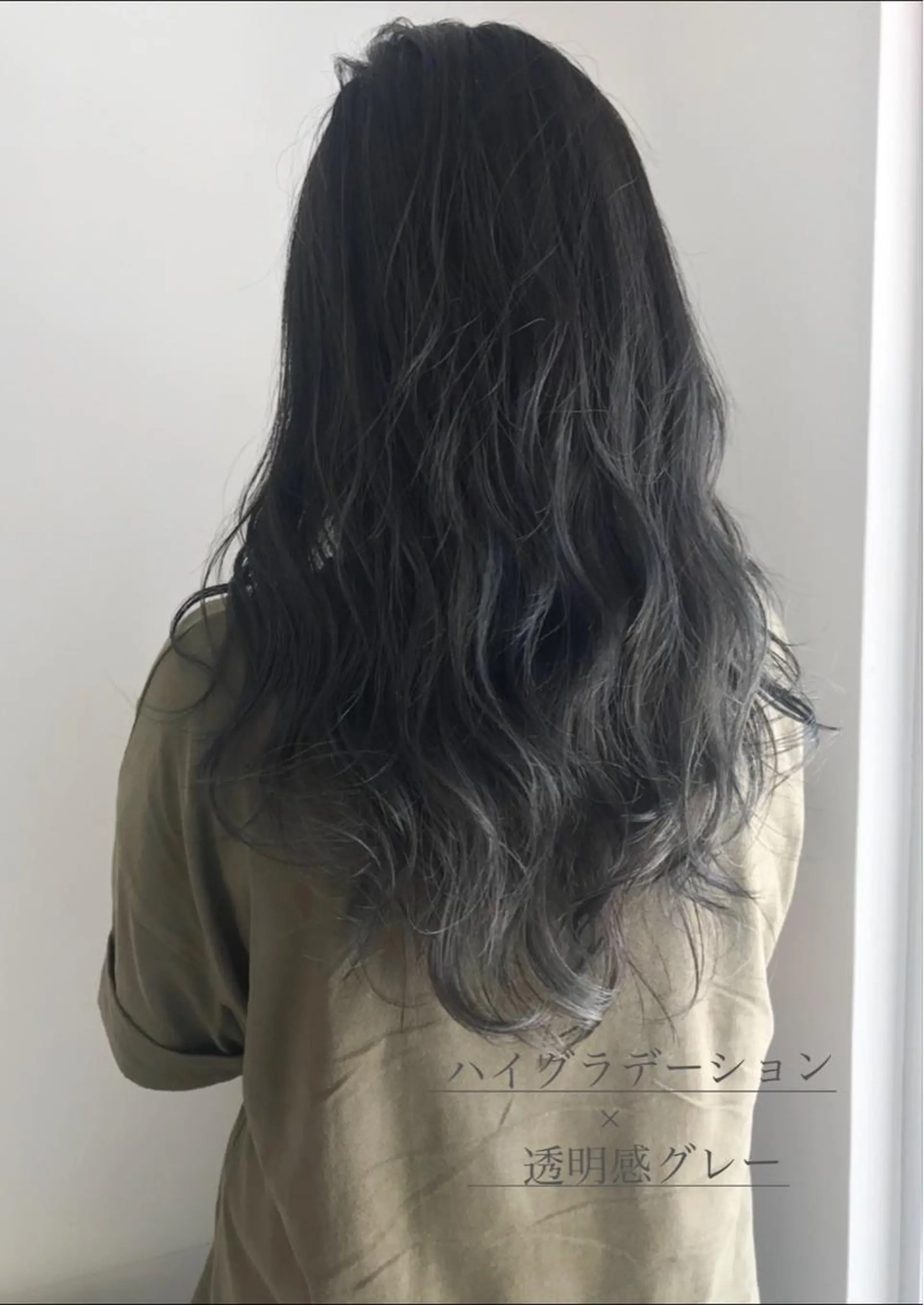 ロング レイヤーカット 💫カットはなんでも 得意です✂️のヘアスタイル