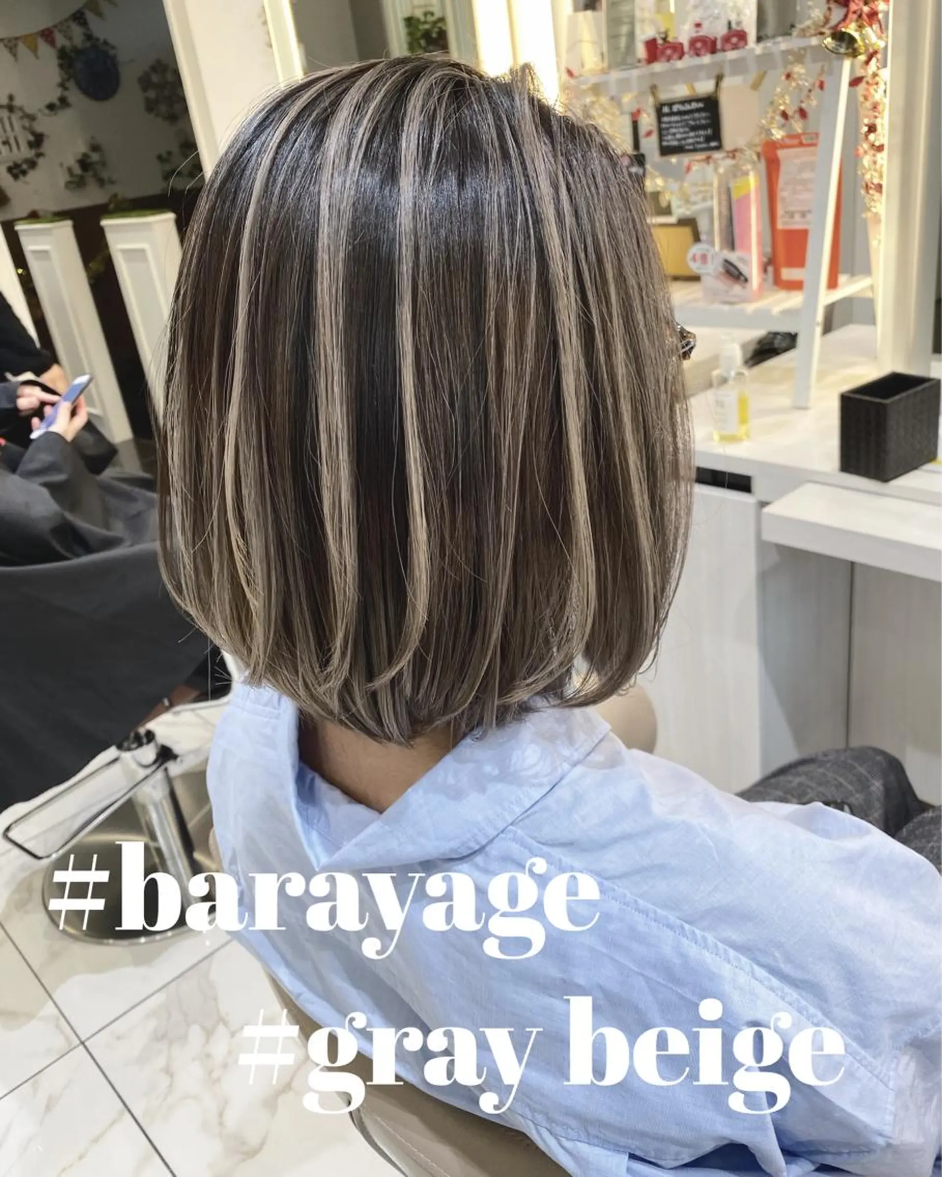 ミディアム カラー バレイヤージュ ベージュカラー レイヤーカット カット ヘアカラー 山崎俊輔/髪質改善 /バレイヤージュのヘアスタイル