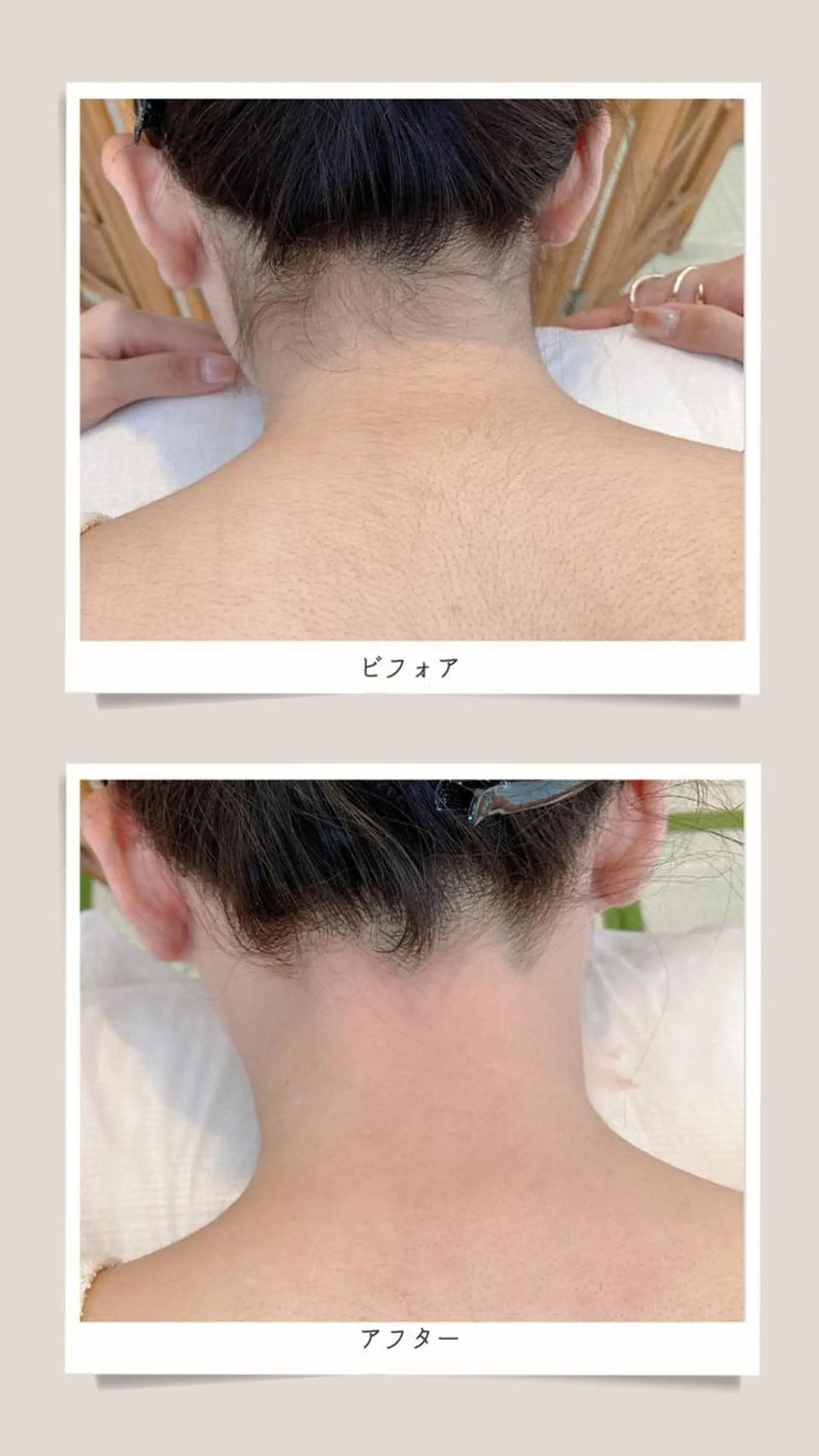 Asano Makikoのエステ・リラクイメージ