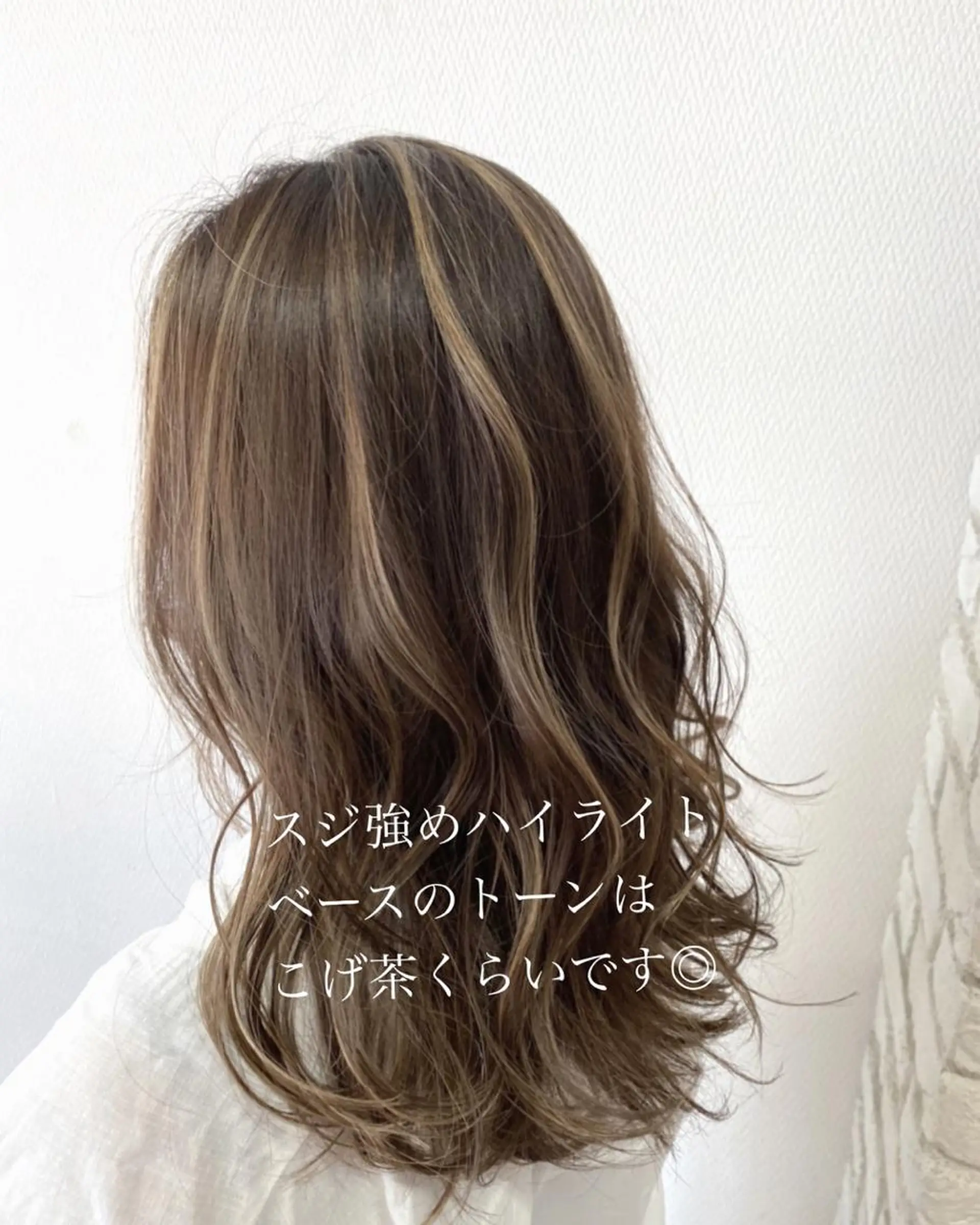 ロング 山本 茉希のヘアスタイル