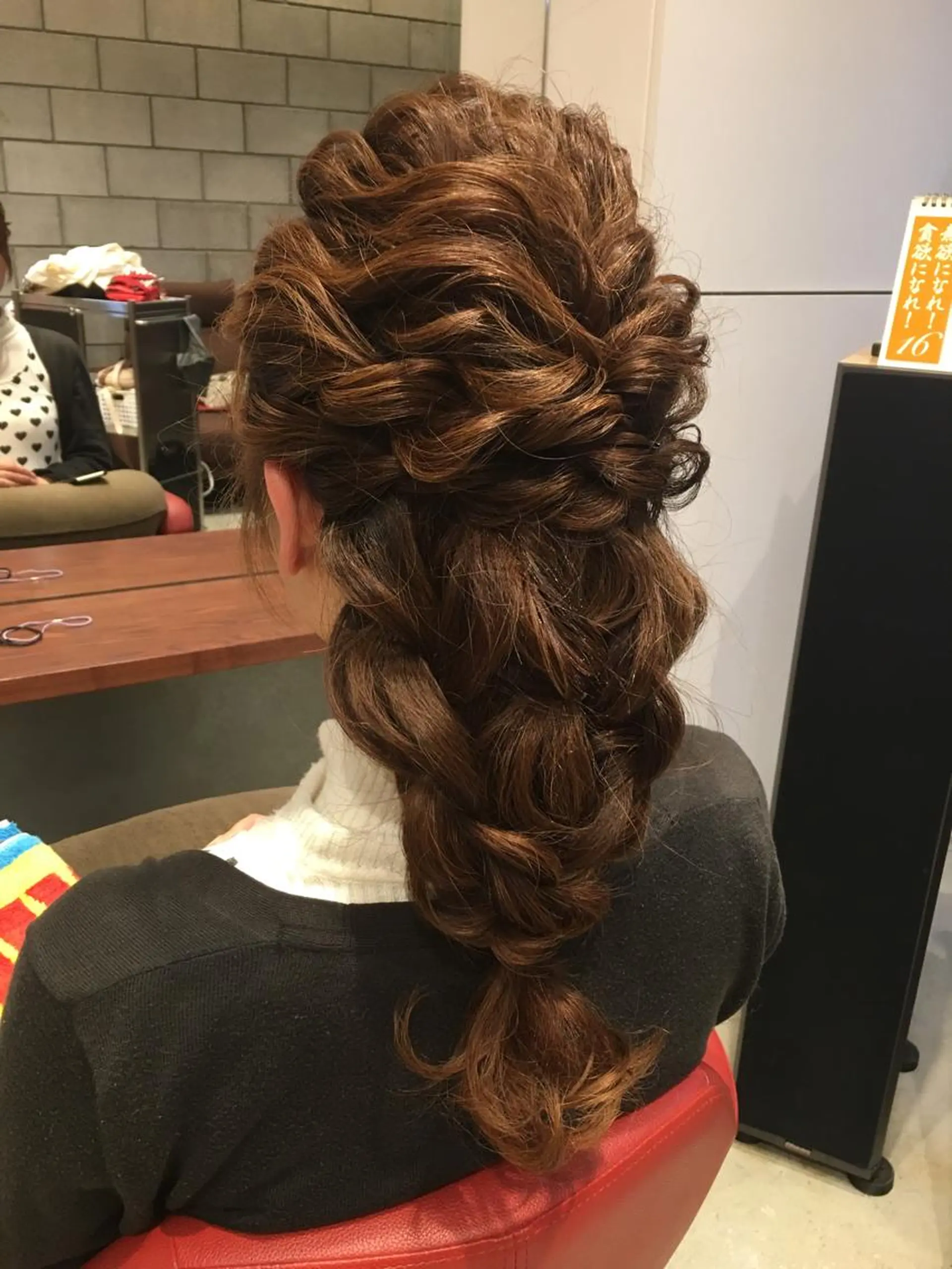 ミディアム ヘアアレンジ 近 沙織のヘアスタイル