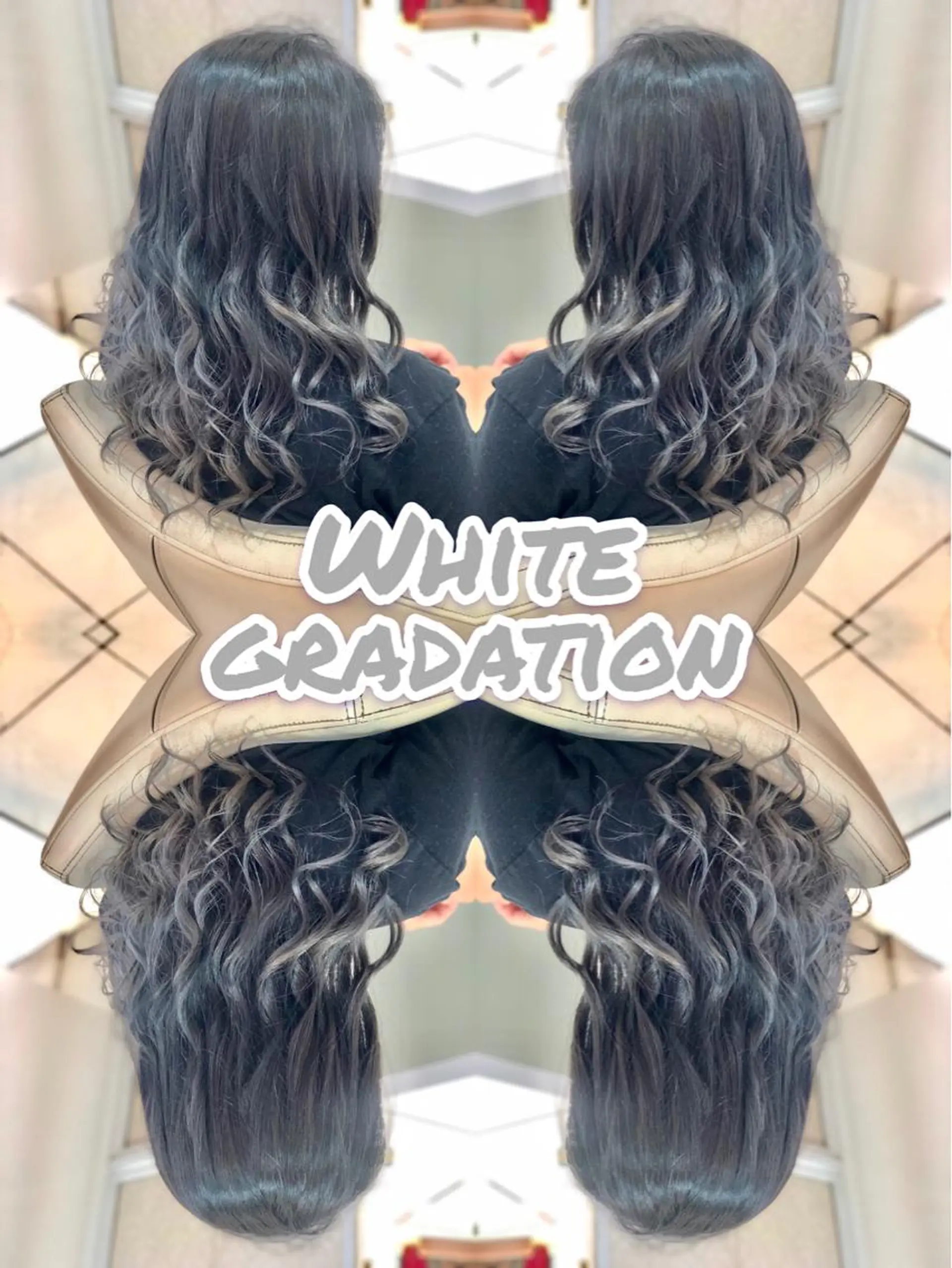 ロング カラー ブリーチ ケアブリーチ グラデーションカラー グレージュ イルミナカラー ヘアカラー トリートメント ヘアセット 永島 桜のヘアスタイル