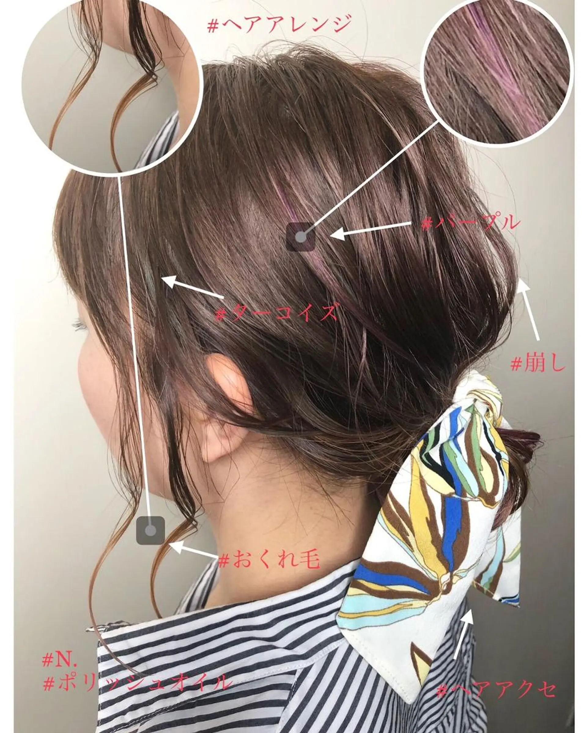 ロング カラー パーマ 上霜 菜月のヘアスタイル