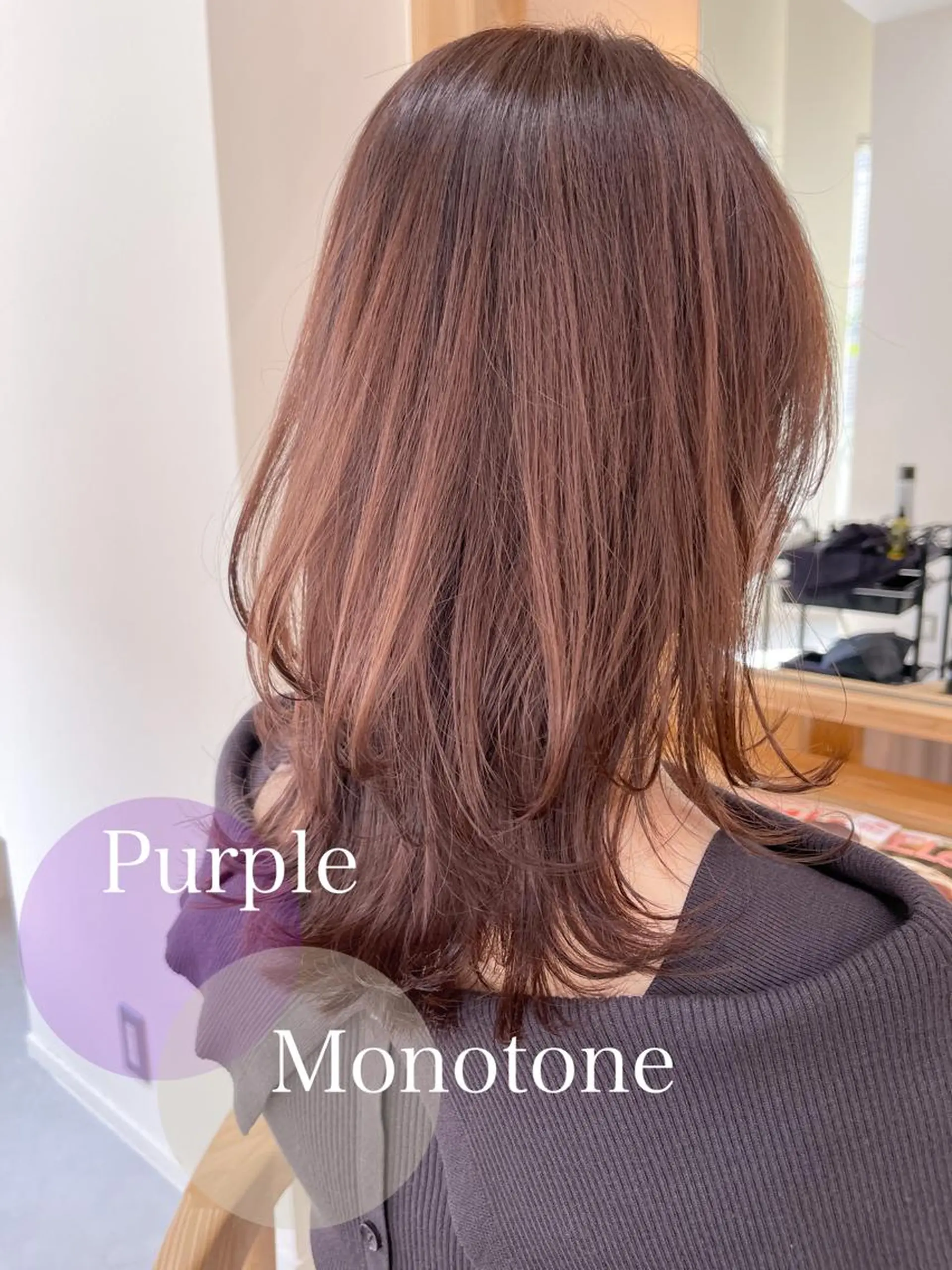 ミディアム カット ヘアカラー トリートメント イメチェンカット✂️ 錦糸町佐藤店長のヘアスタイル