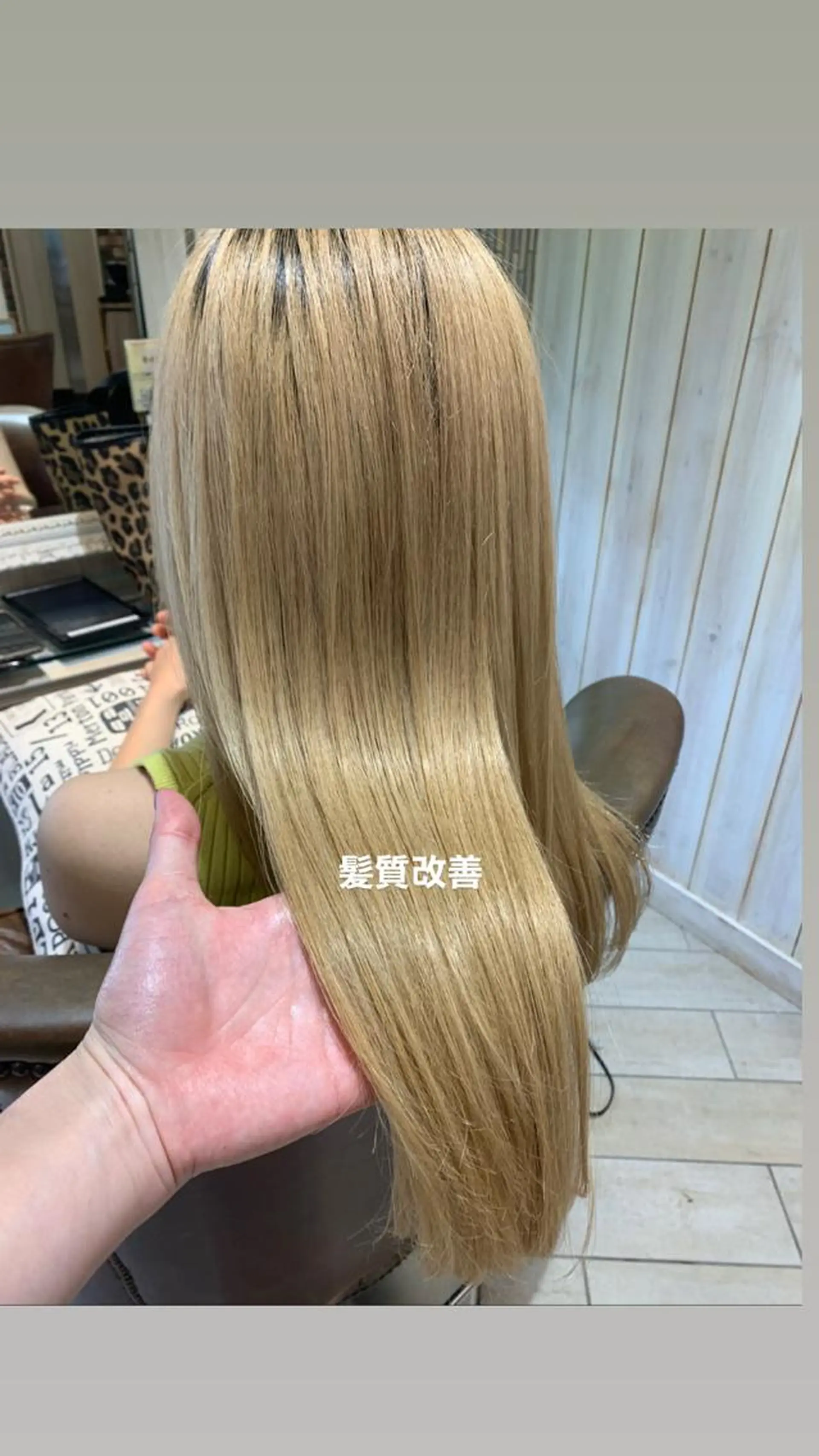 ロング カラー パーマ ヘアアレンジ カット 増渕 駿介のヘアスタイル