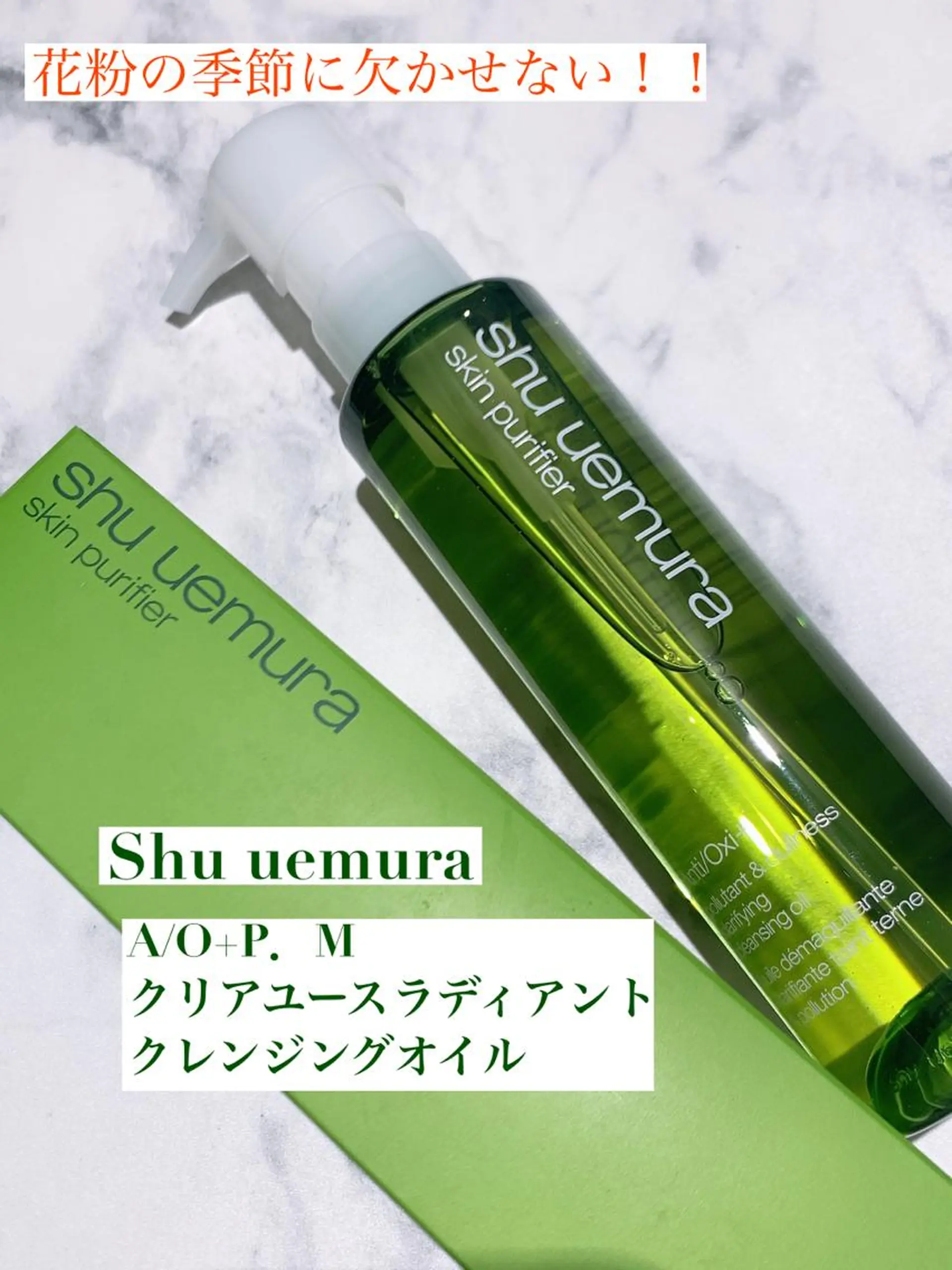 マツエク・マツパ 高橋 実和子のマツエク・マツパデザイン