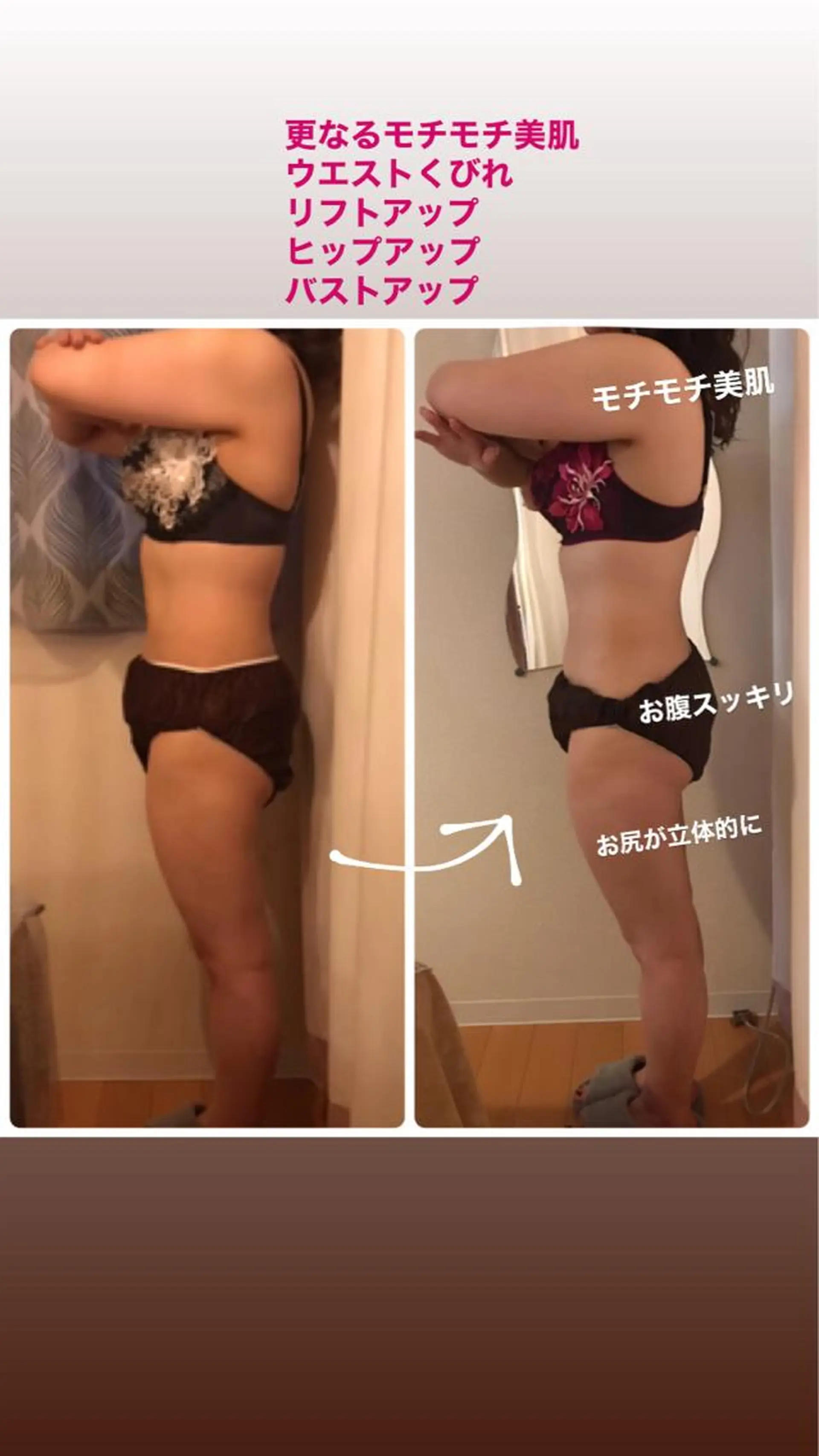 山戸雅代 ~θTHETA~のエステ・リラクイメージ