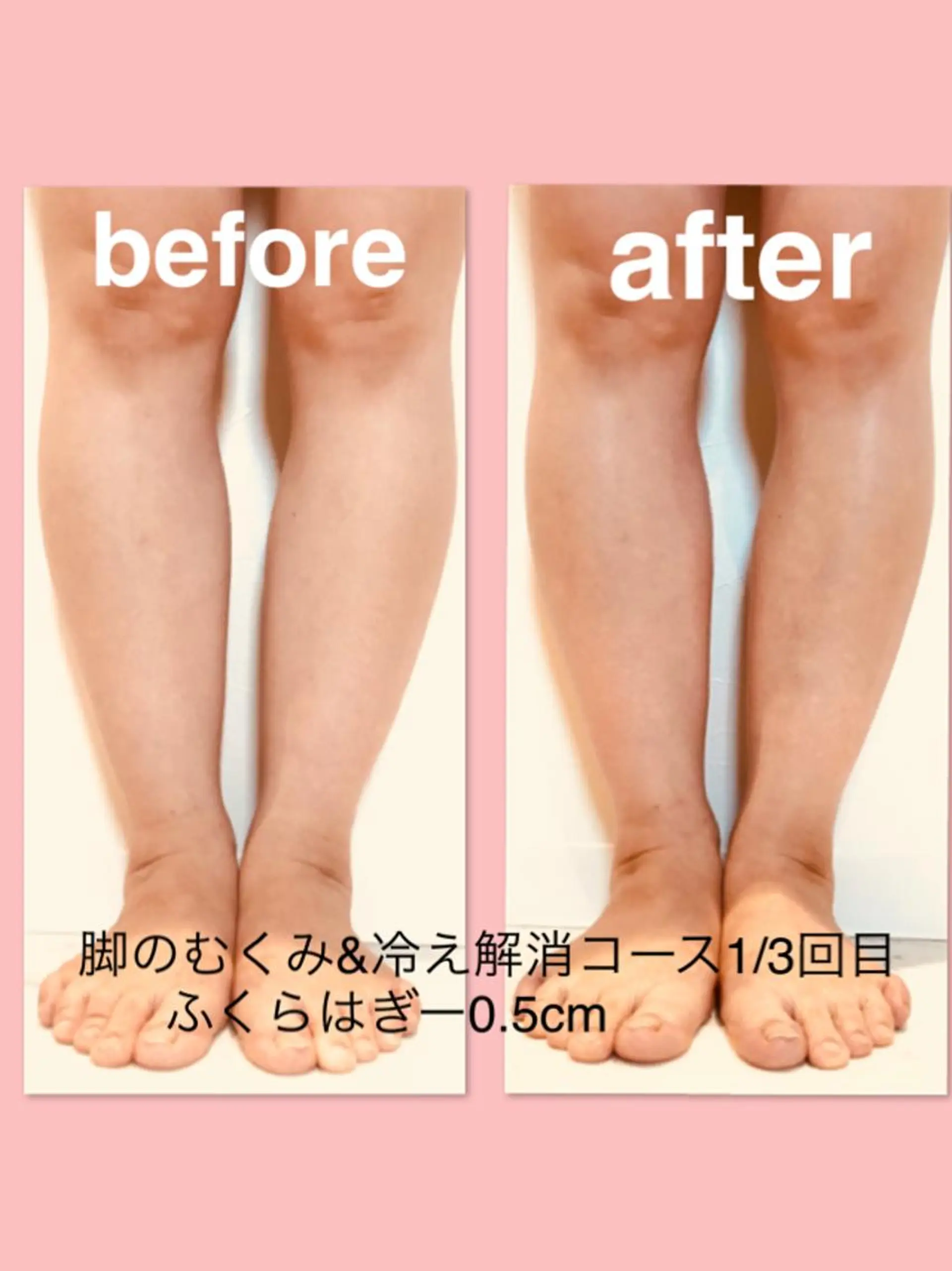 浜野 恵美のエステ・リラクイメージ