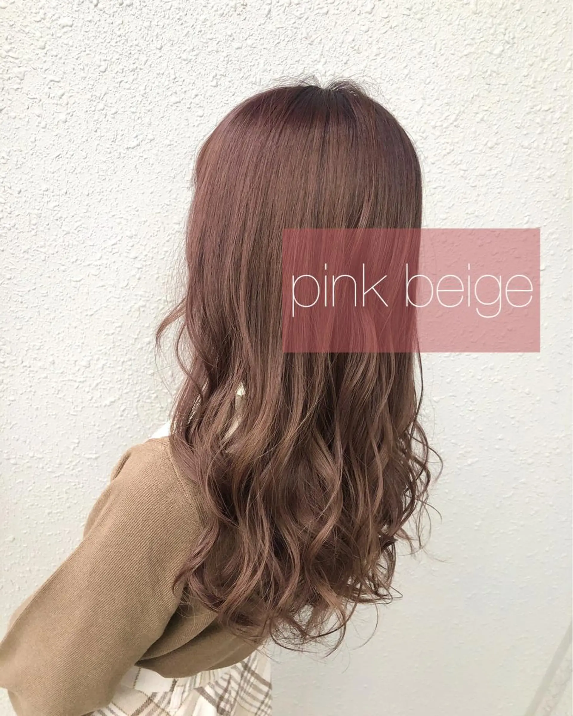 ロング カラー 後藤紗英/髪質改善 /オリーブベージュのヘアスタイル
