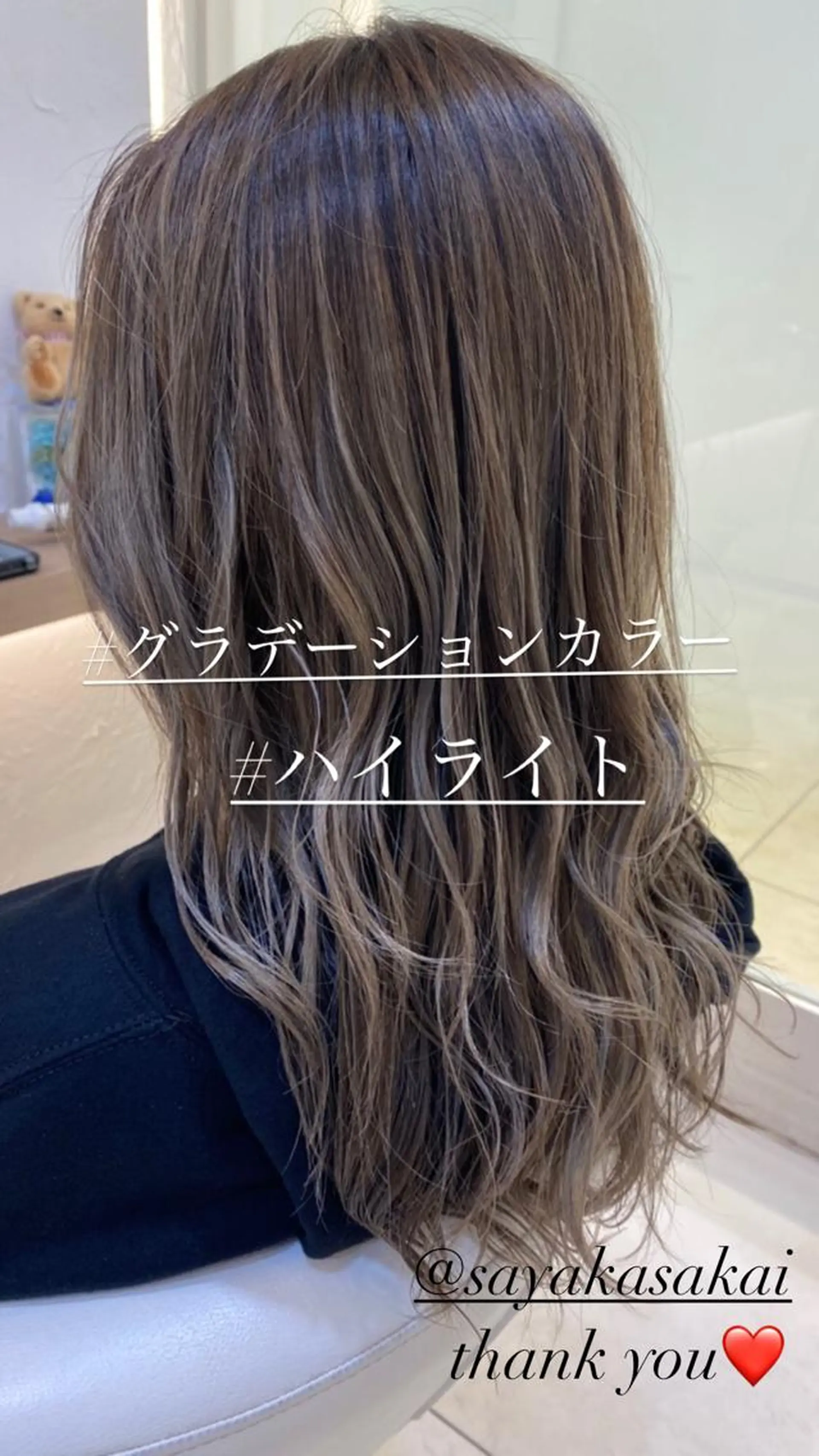 セミロング カラー グラデーションカラー ハイライトカラー ハイライト ヘアカラー トリートメント 艶質改善/縮毛矯正 ササキナツミのヘアスタイル