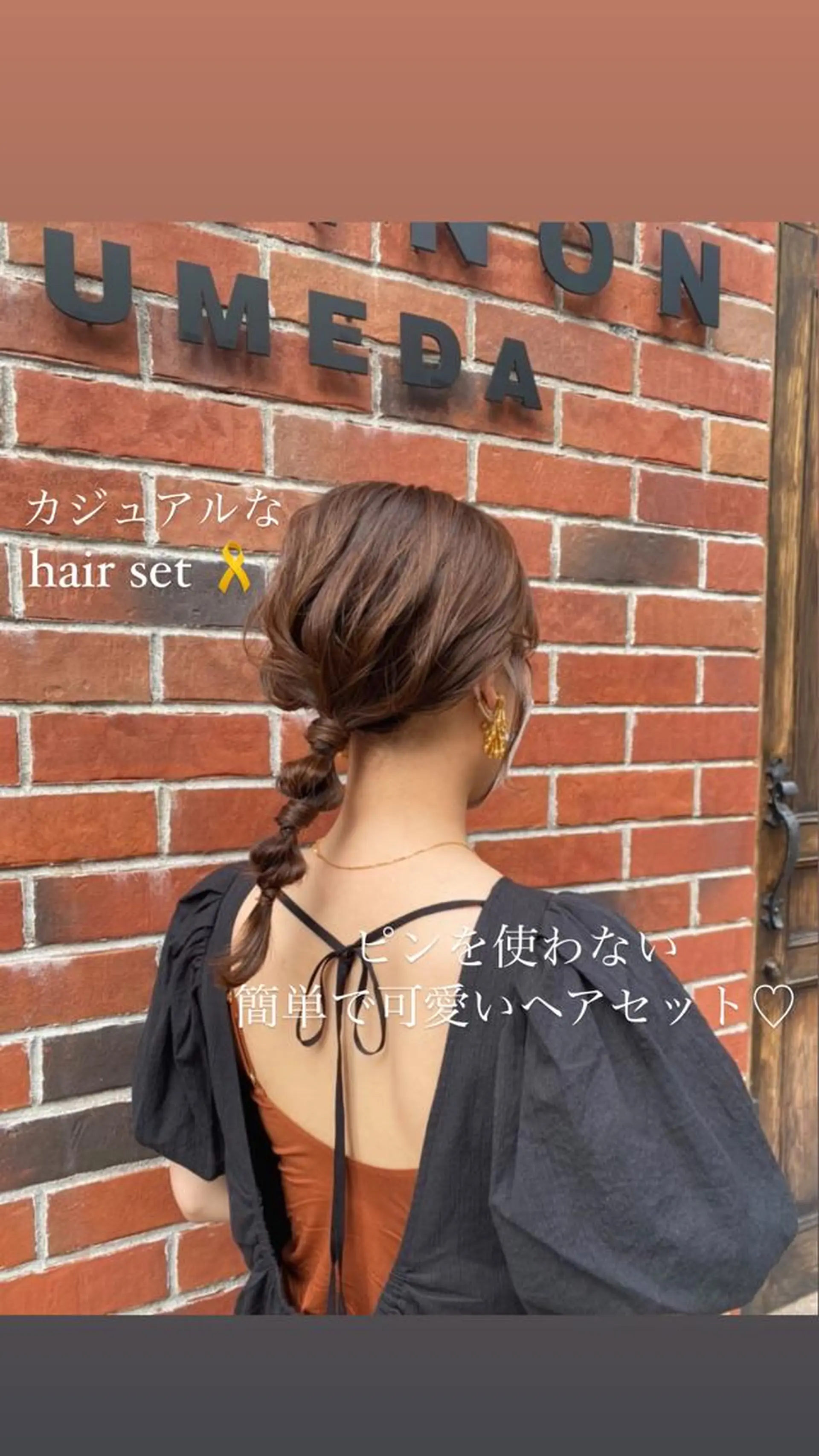 セミロング ヘアアレンジ 酸性縮毛矯正🧴韓国 レイヤー/髪質改善のヘアスタイル