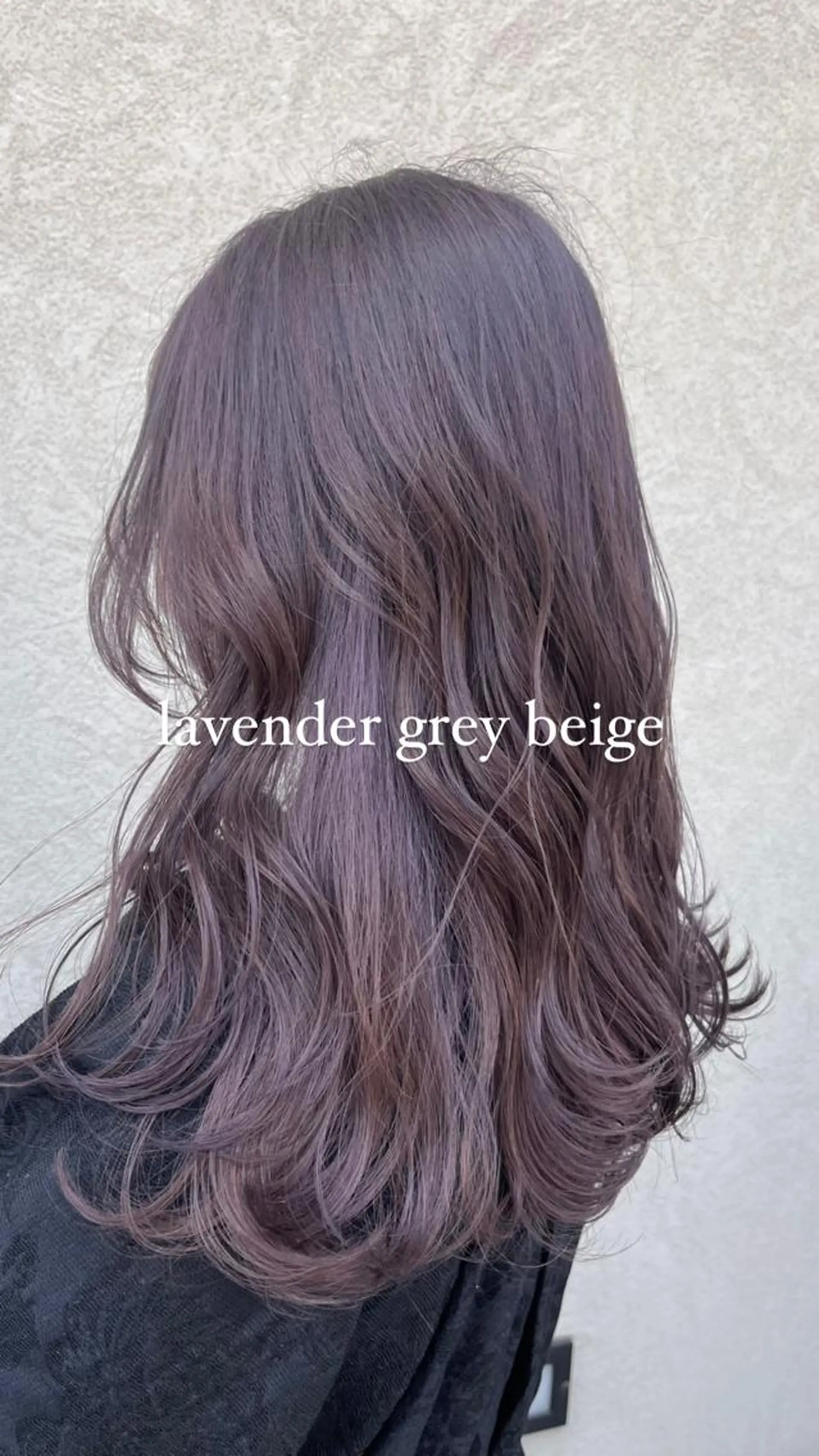 ロング カラー 🫧🎀tasty yama🫧🪽のヘアスタイル