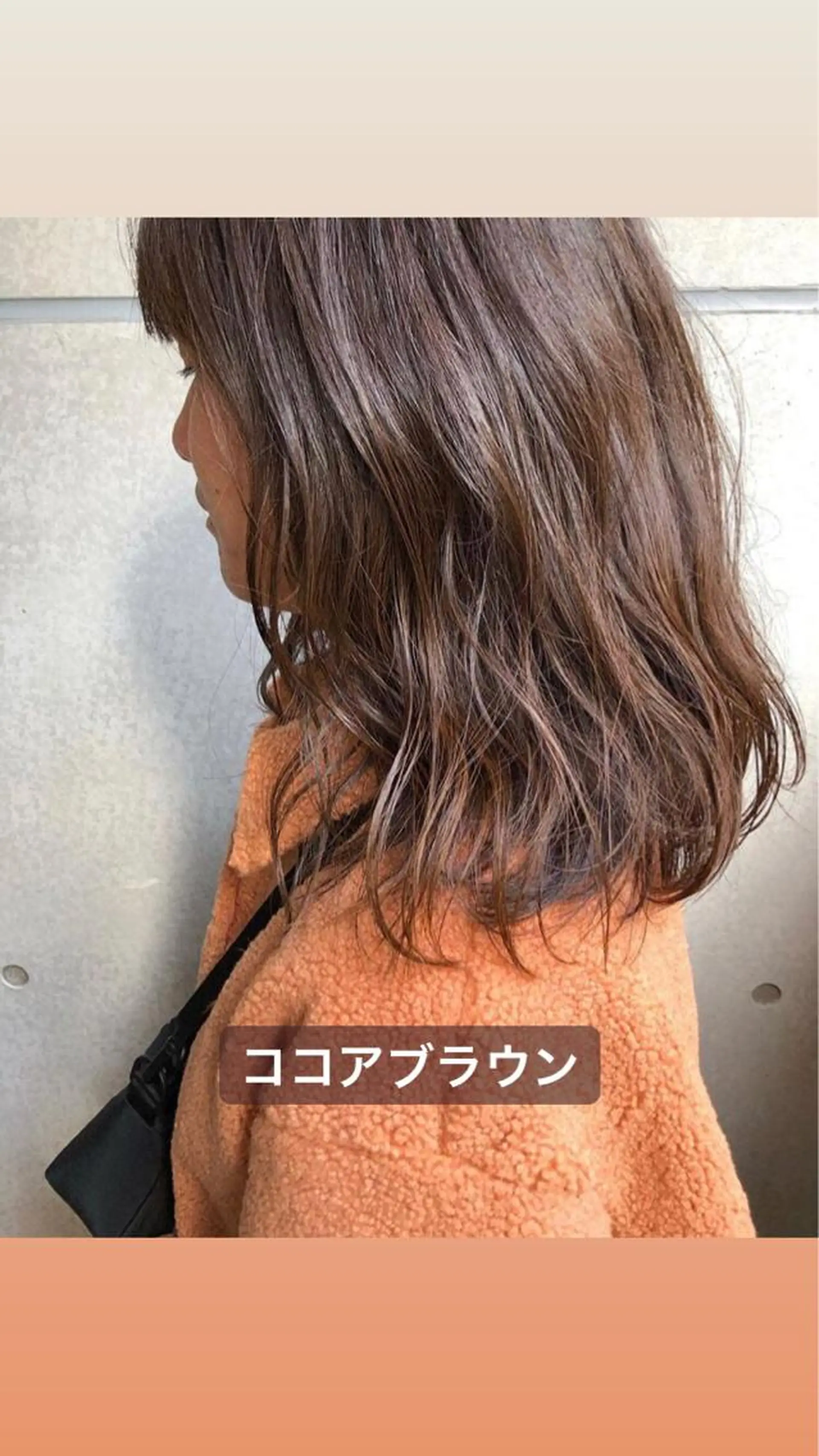 ミディアム カラー 🤎ベージュカラー 🐶メンズパーマのヘアスタイル