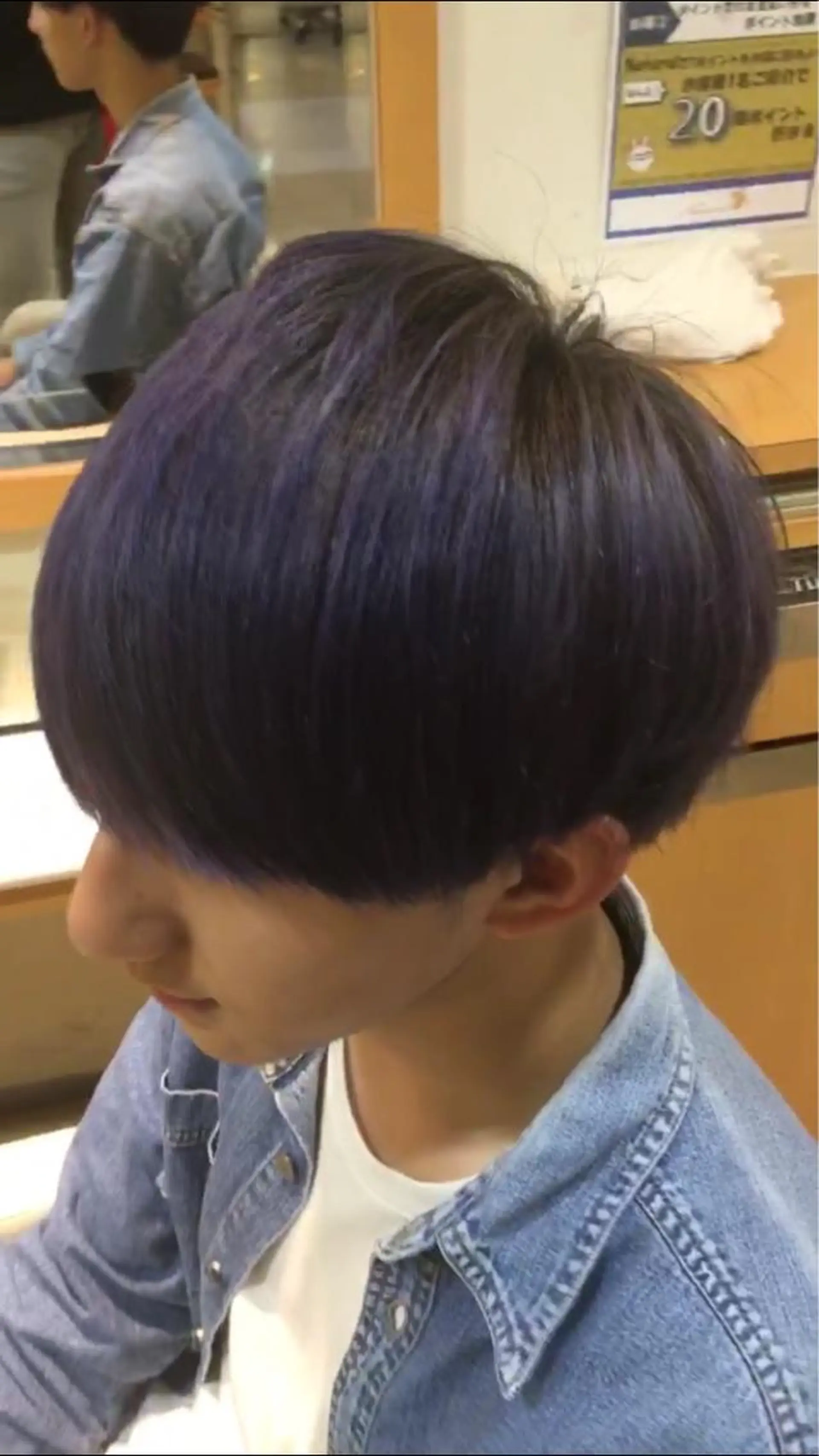 ショート カラー メンズ 🐝肥田 しょーと🐝のヘアスタイル