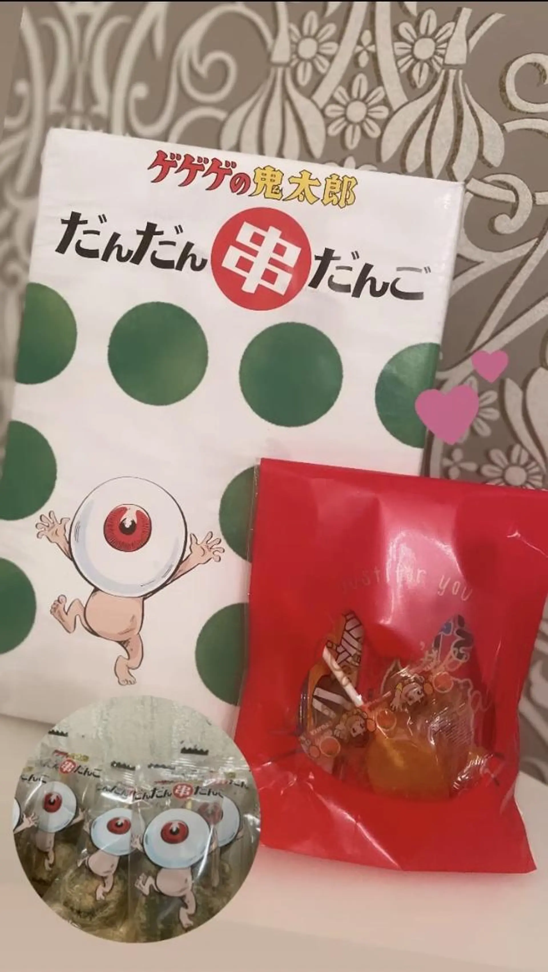 鈴木 愛花のエステ・リラクイメージ