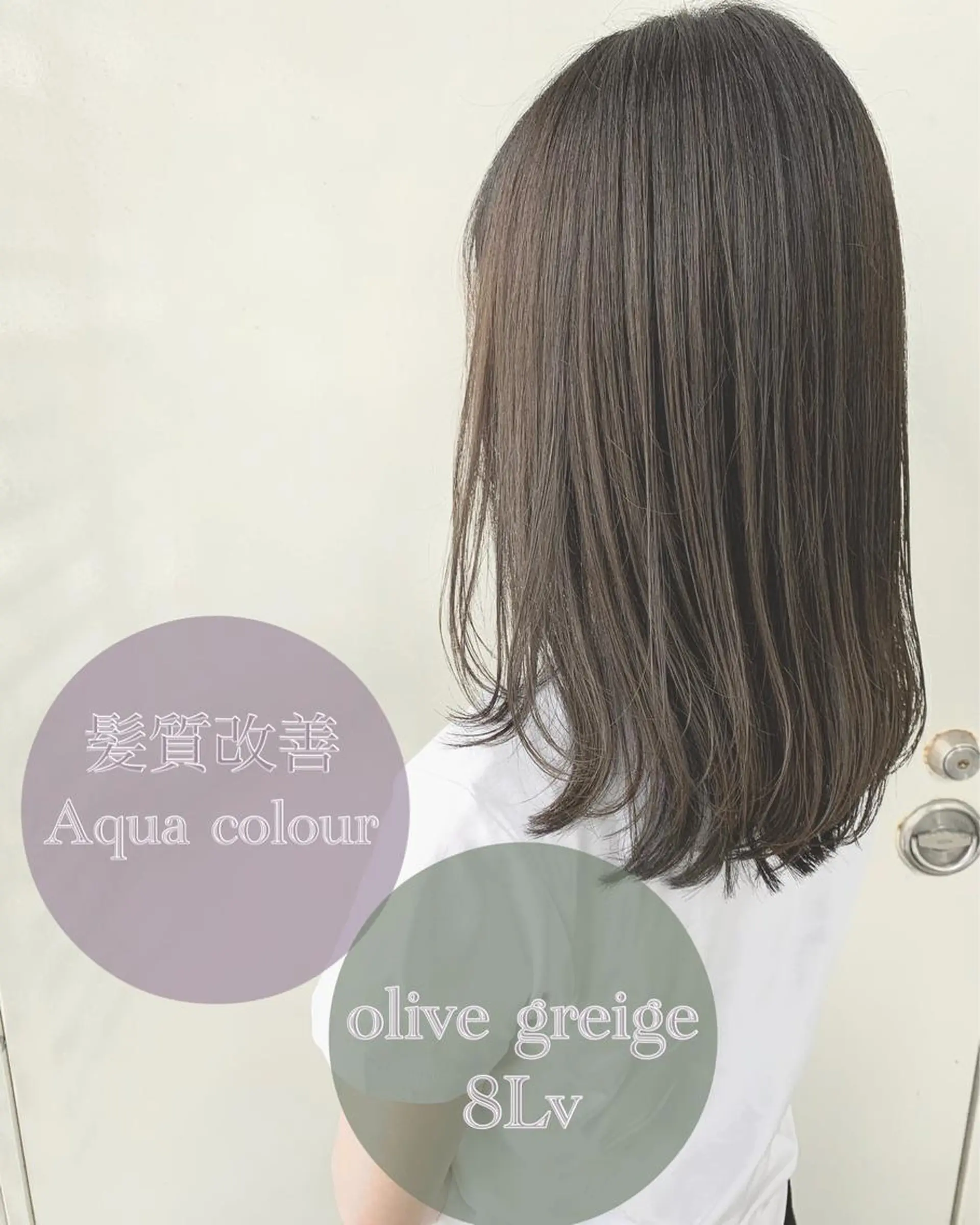 ミディアム カラー ヘアアレンジ ミディアムパーマ アディクシーカラー アクアカラー バレイヤージュ ブリーチ カット ヘアカラー トリートメント Zina福岡天神店 艶髪/レイヤー/小顔のヘアスタイル