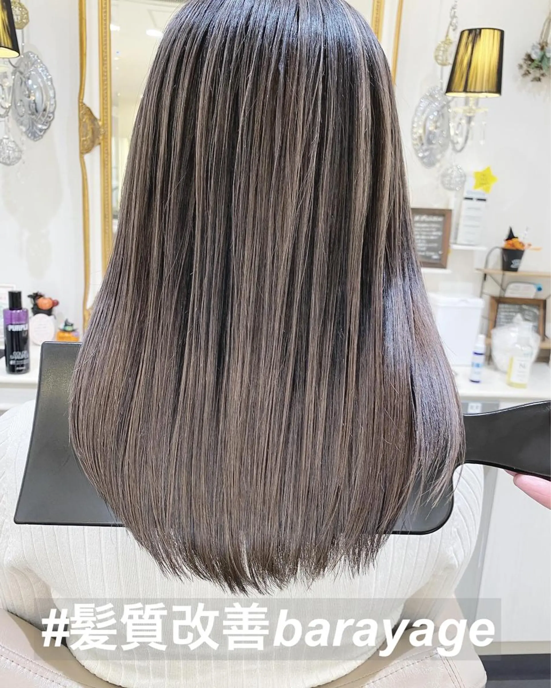 セミロング カラー バレイヤージュ グレージュ レイヤーカット カット ヘアカラー トリートメント 山崎俊輔/髪質改善 /バレイヤージュのヘアスタイル