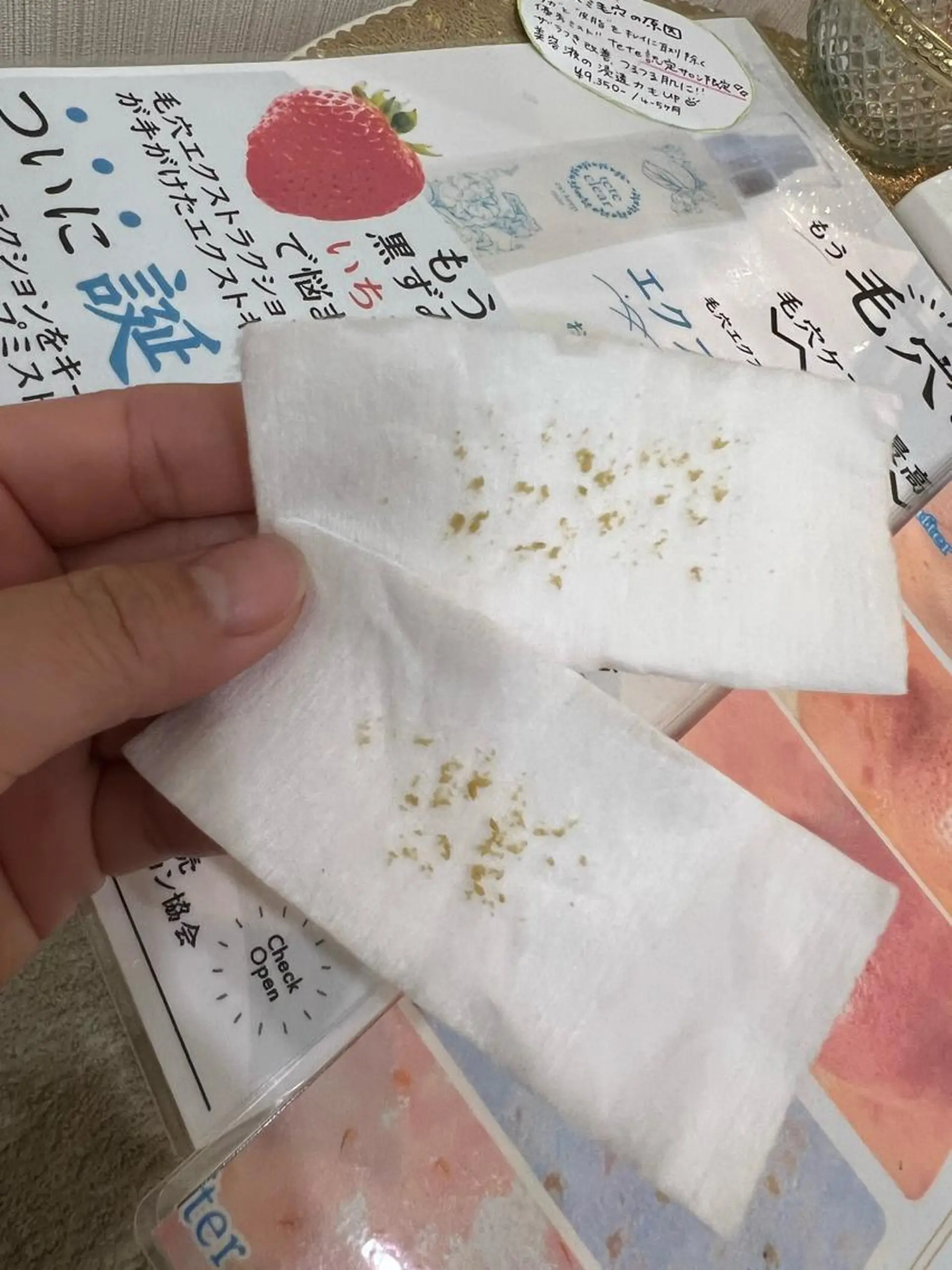 しおや ともこのエステ・リラクイメージ