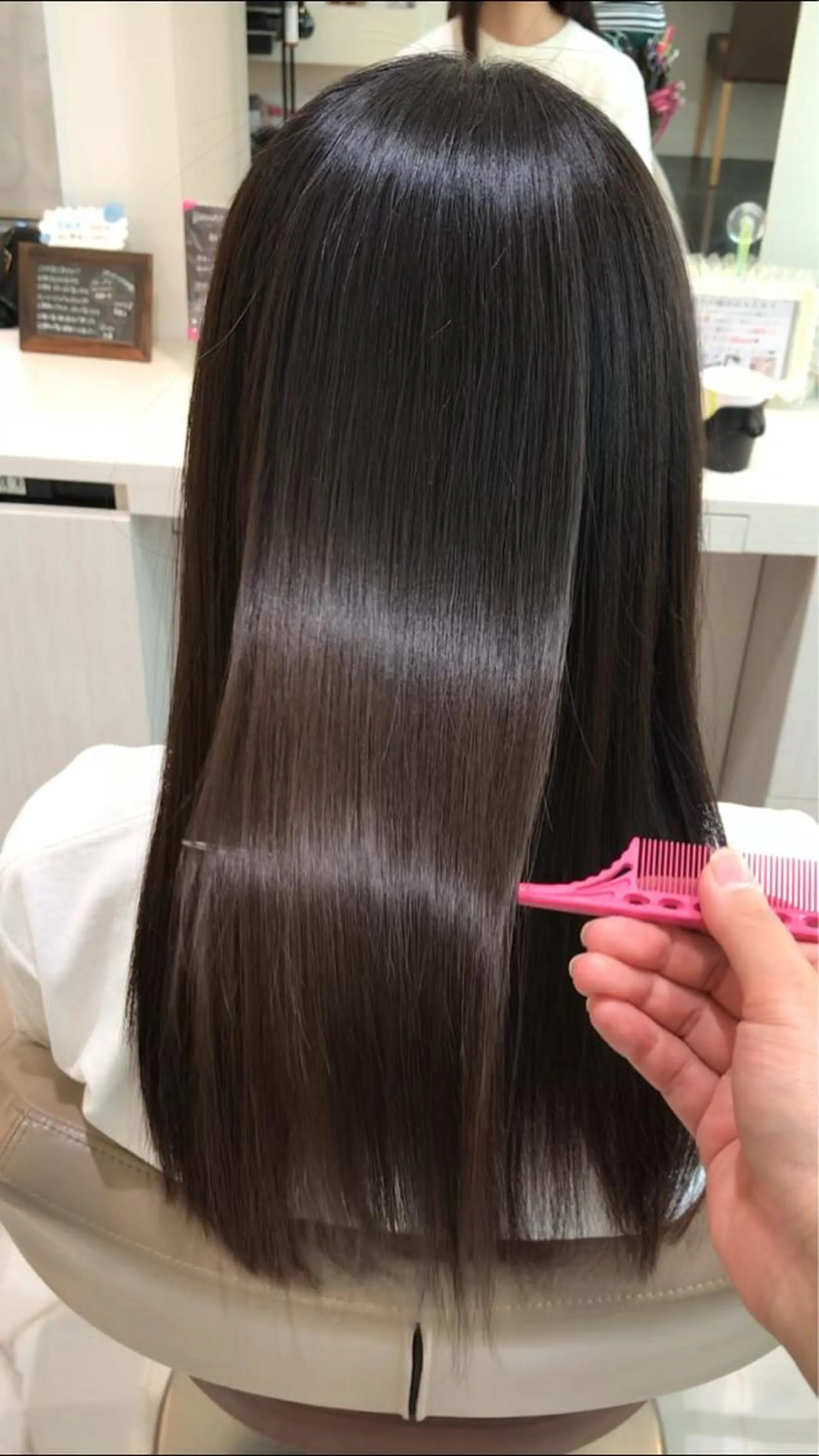 ロング 髪質改善 清藤 綾のヘアスタイル