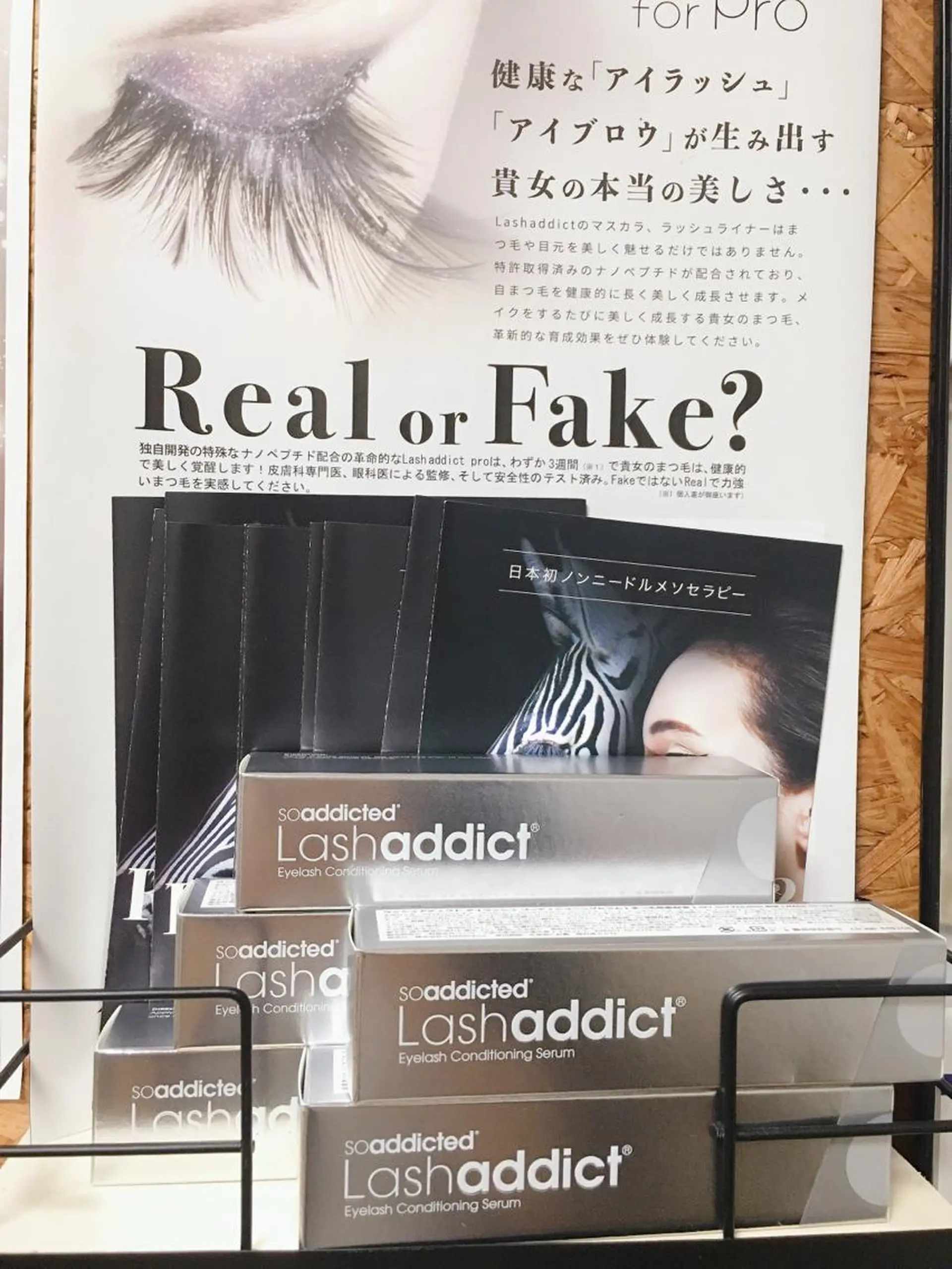 マツエク・マツパ eyelash vous✱memeのマツエク・マツパデザイン