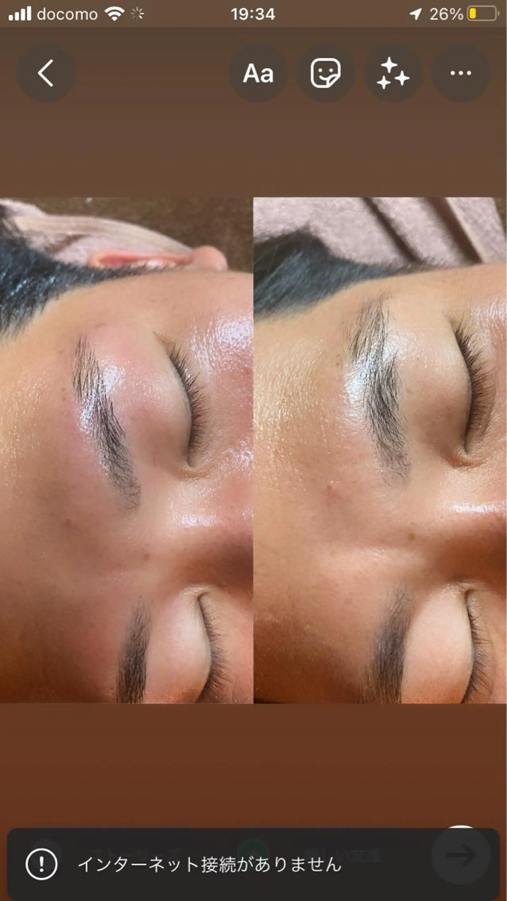 メンズ アイブロウ ponopipi 宇津木のエステ・リラクイメージ