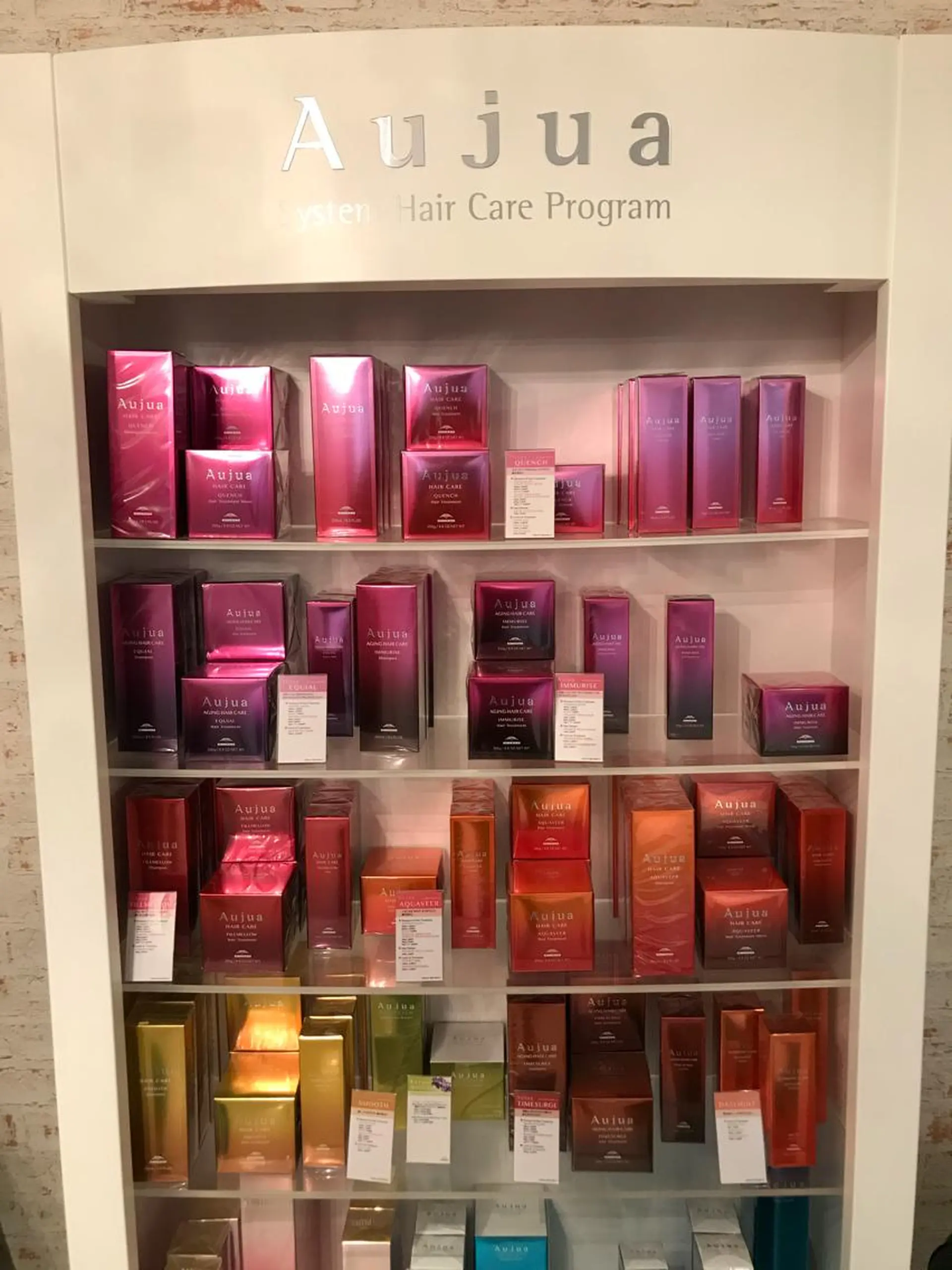 GRAND  LINE所属・若宮 宣弘のヘアスタイル