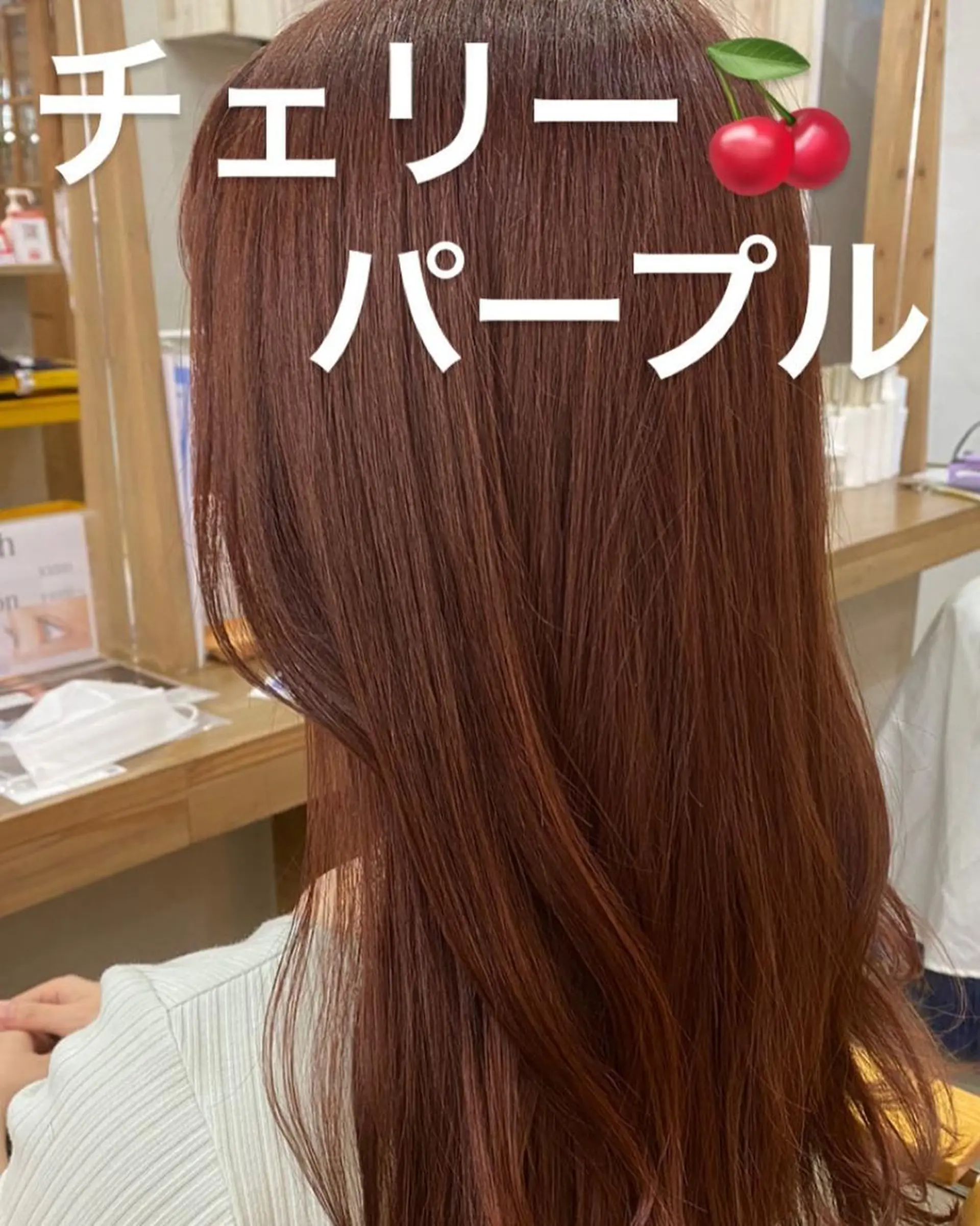 カラー パーマ ヘアアレンジ メンズ キッズ ネイル マツエク・マツパ メンズハイライト メンズインナーカラー アクアカラー ハイライトカラー イルミナカラー Saffyハリウッド トリートメント◎のヘアスタイル