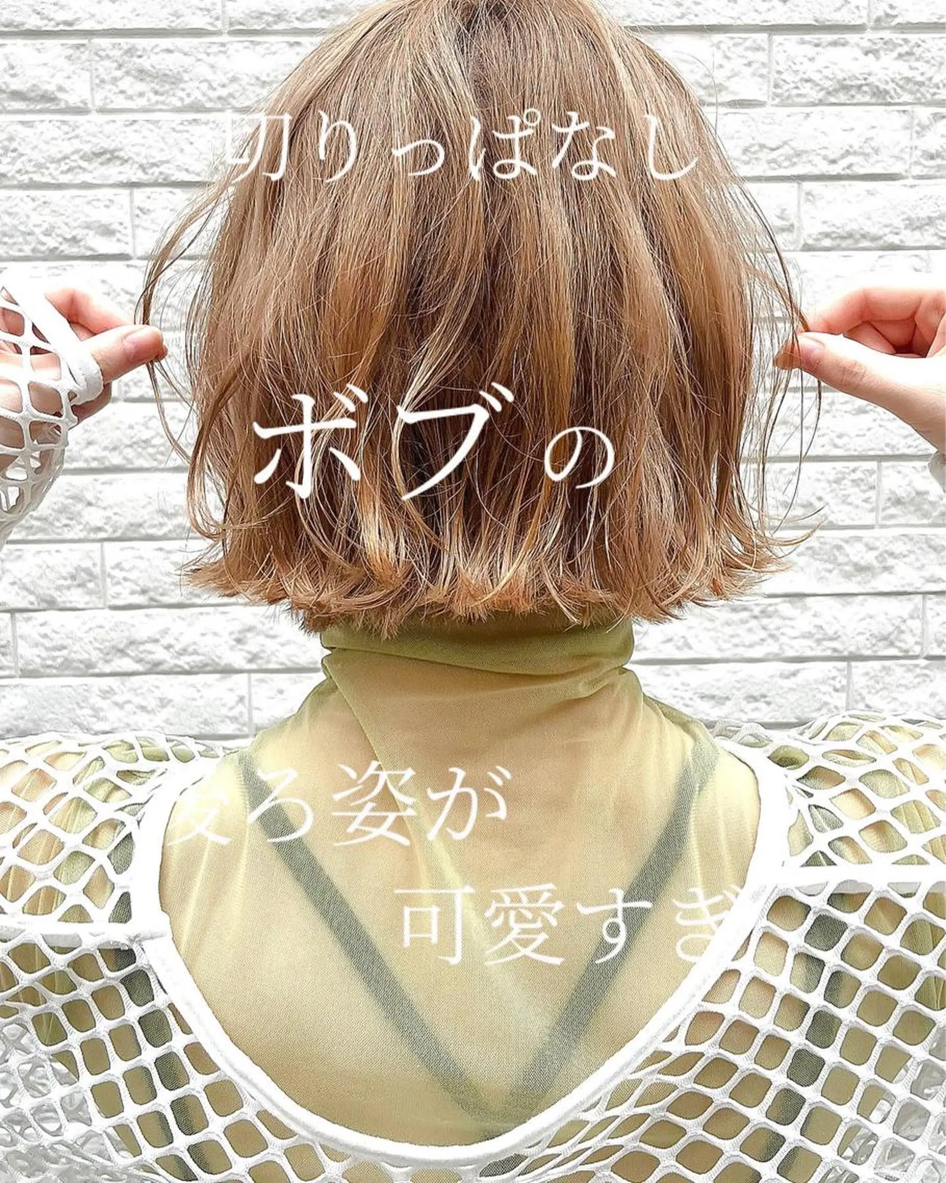 ショート 浦和Lond 山本賢人のヘアスタイル