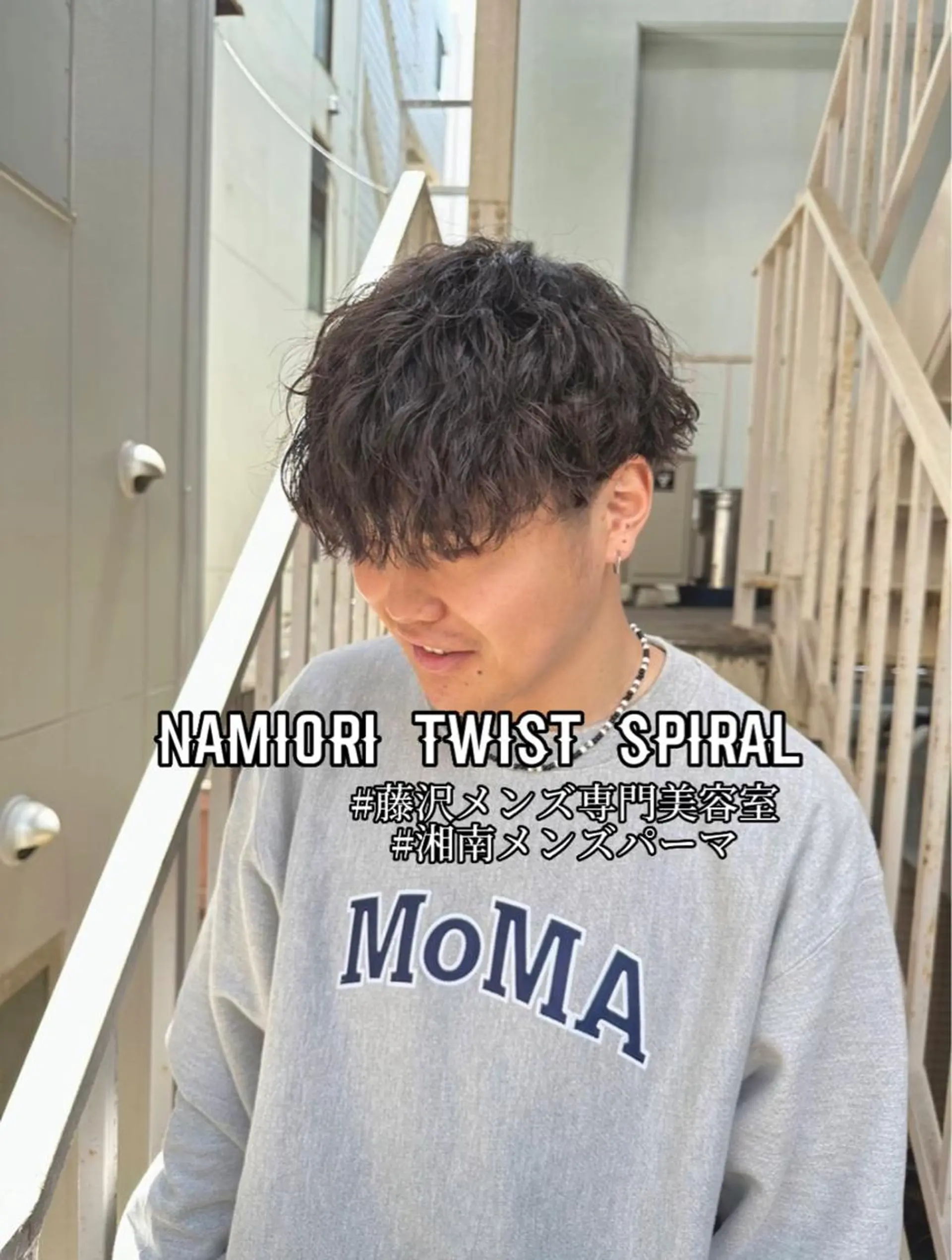 ミディアム パーマ メンズ ミディアムパーマ メンズパーマ パーマ職人 渡邊　優雅のヘアスタイル