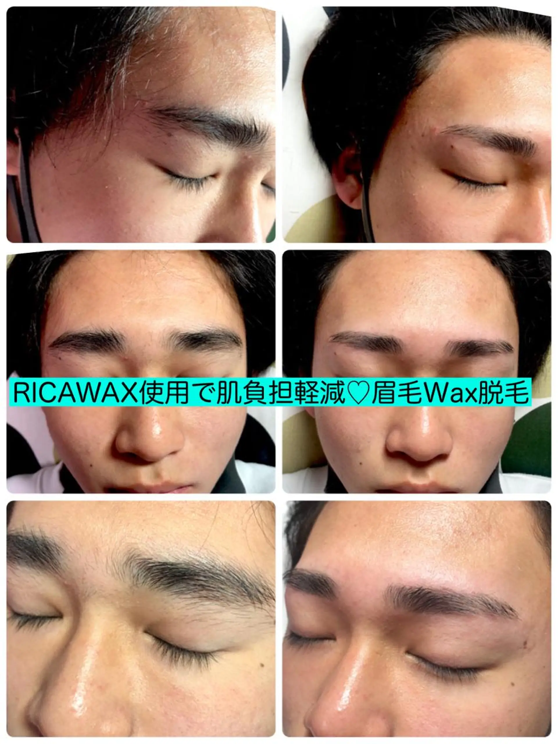 メンズ アイブロウ メンズアイブロウ NAO 🌺のマツエク・マツパデザイン