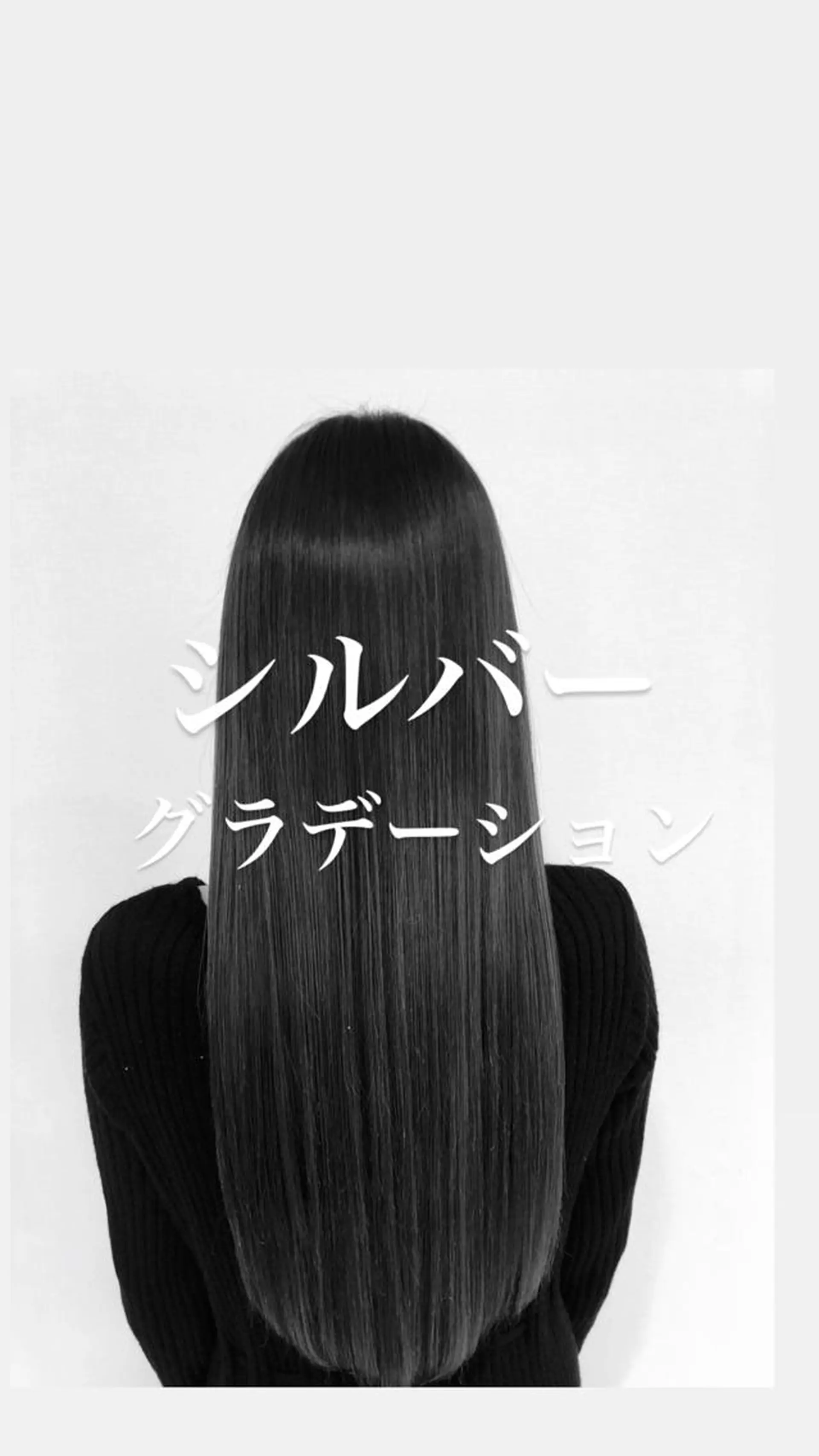 カラー 髪質改善/メンズ 手塚奨のヘアスタイル