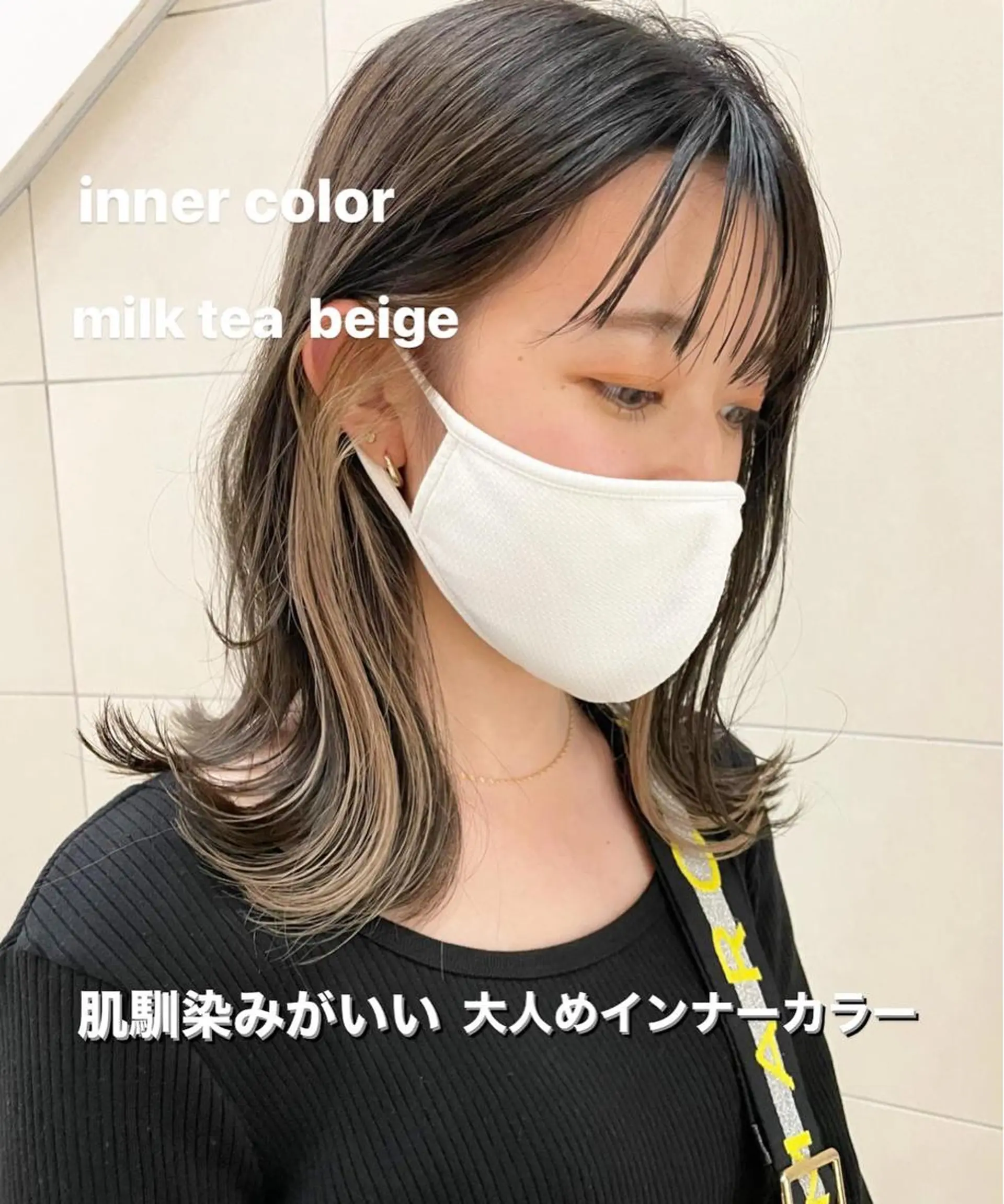 ミディアム カラー カット ヘアカラー ケアブリーチ/ エクステ/レイヤーのヘアスタイル