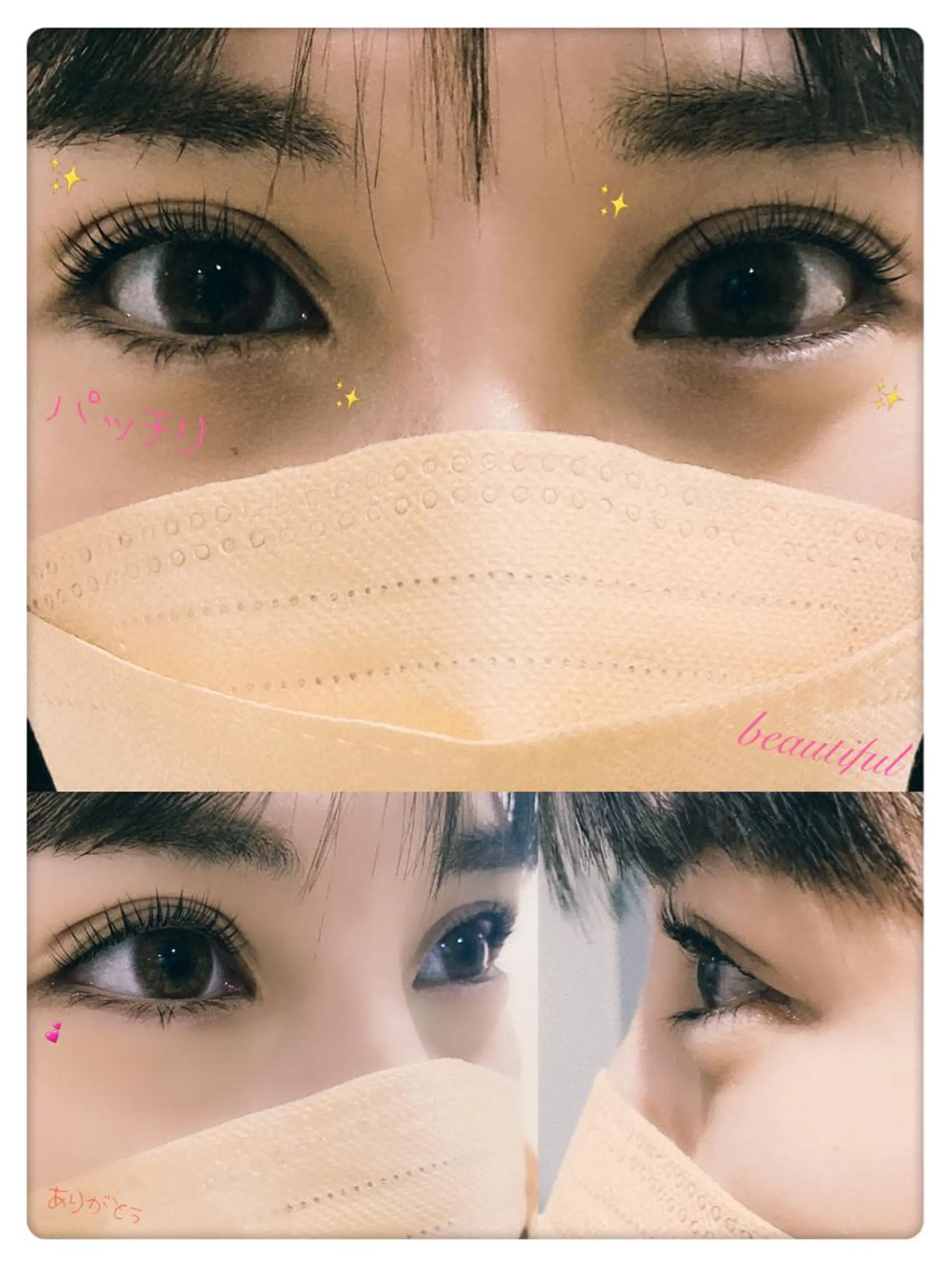 マツエク・マツパ mika ☆のマツエク・マツパデザイン