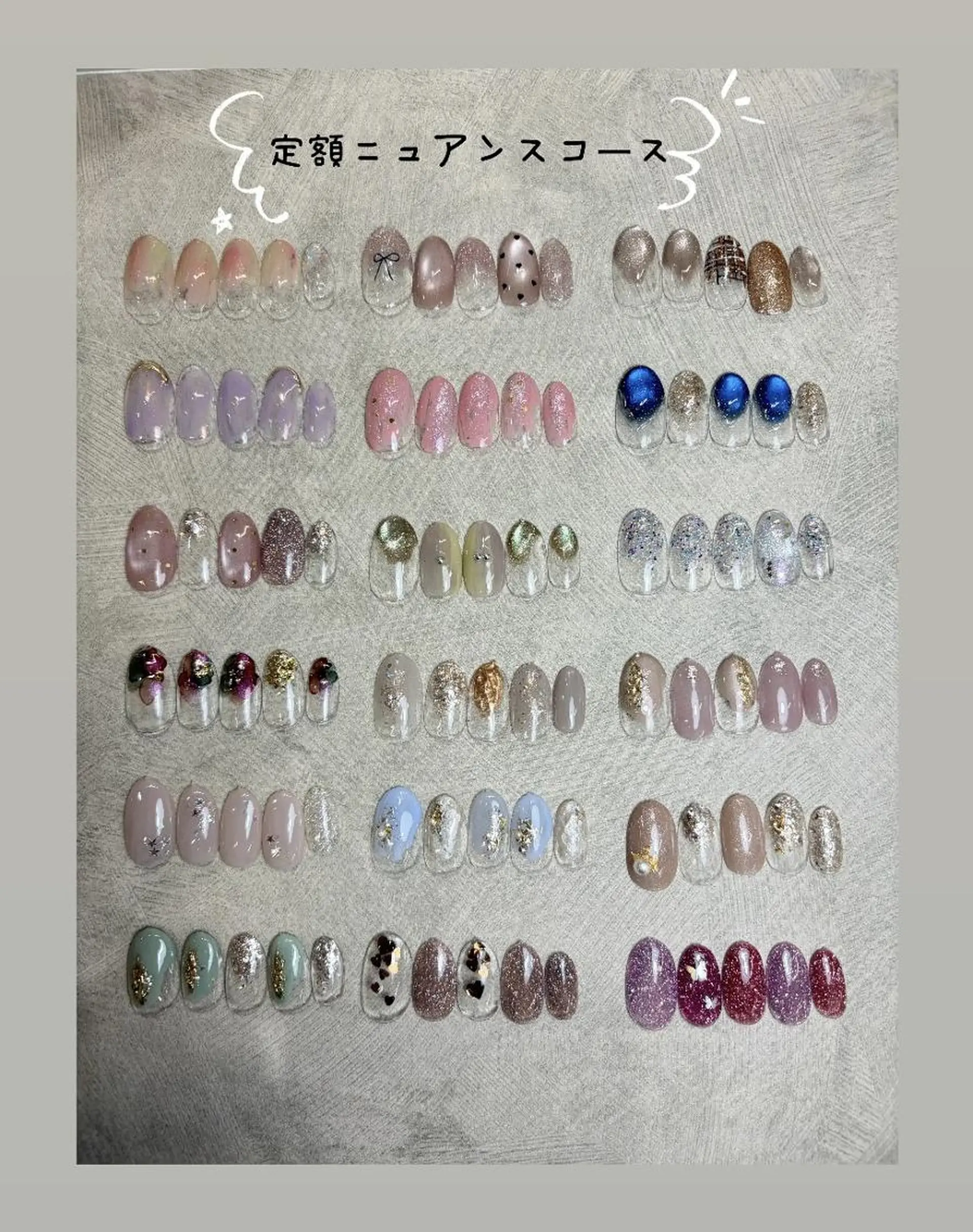 ネイル ニュアンスネイル BellFlower Kyokoのネイルデザイン