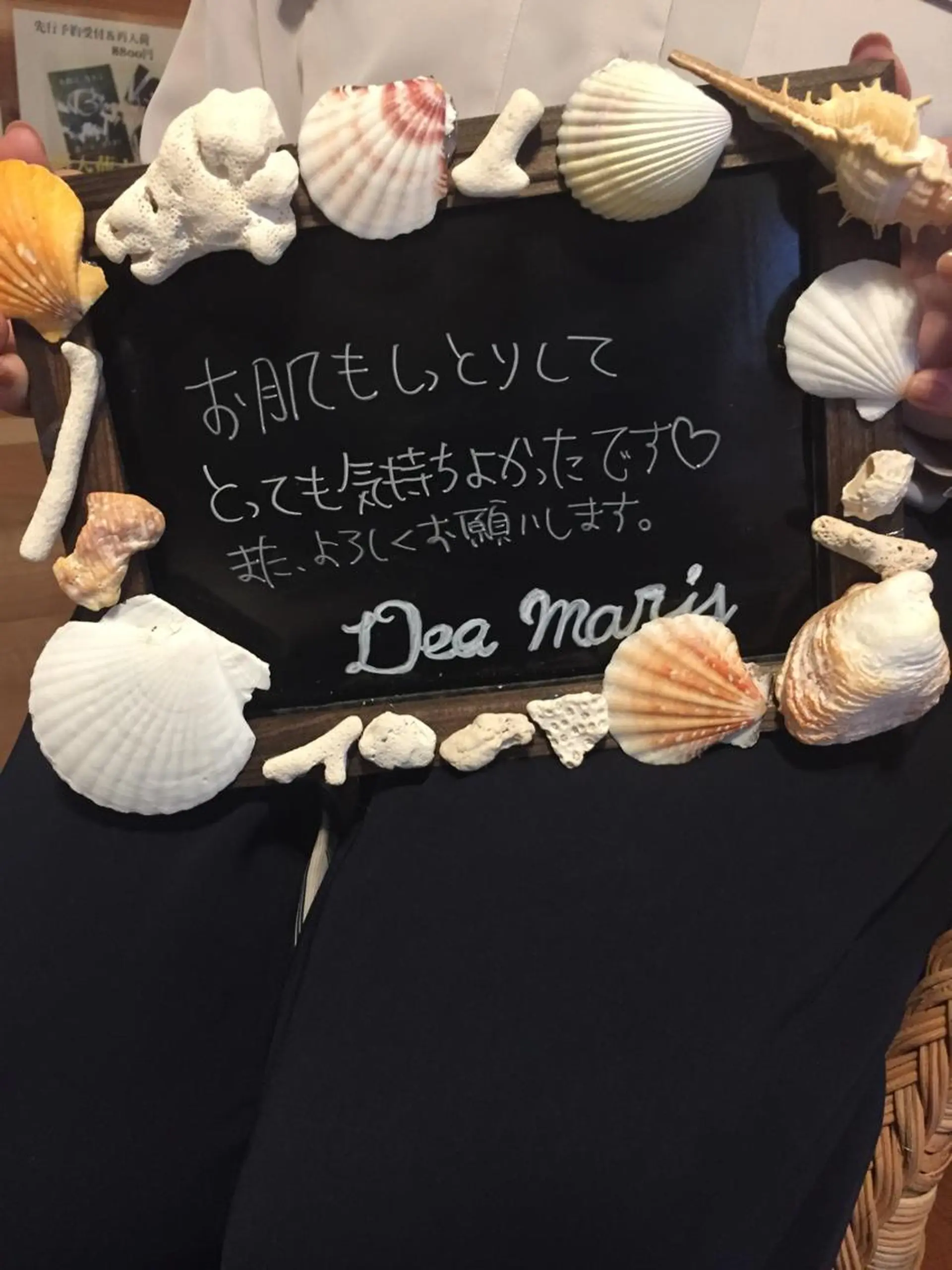 private salon  Dea_maris シュガーリング＆パーソナルボディケア所属・シミ改善・韓国肌管理 ボディメイク痩身のその他イメージ