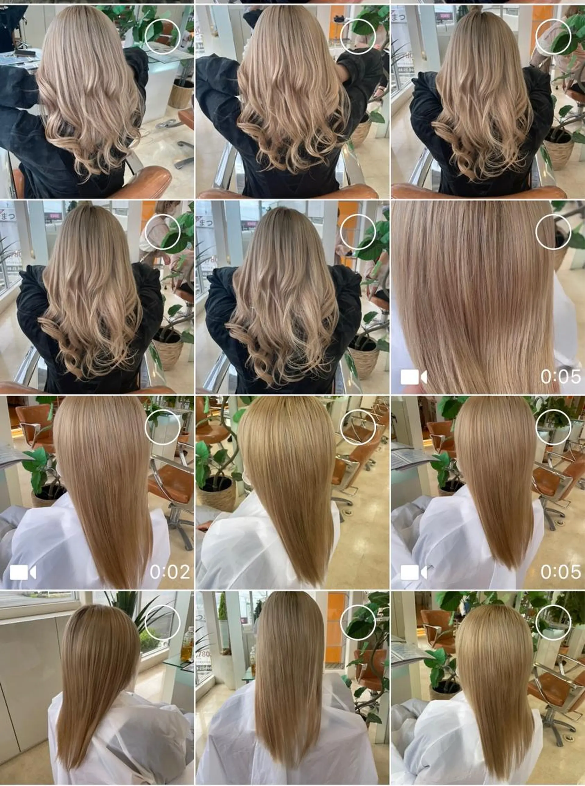 セミロング 大宮｜似合わせ髪質 改善カットカラー｜のヘアスタイル