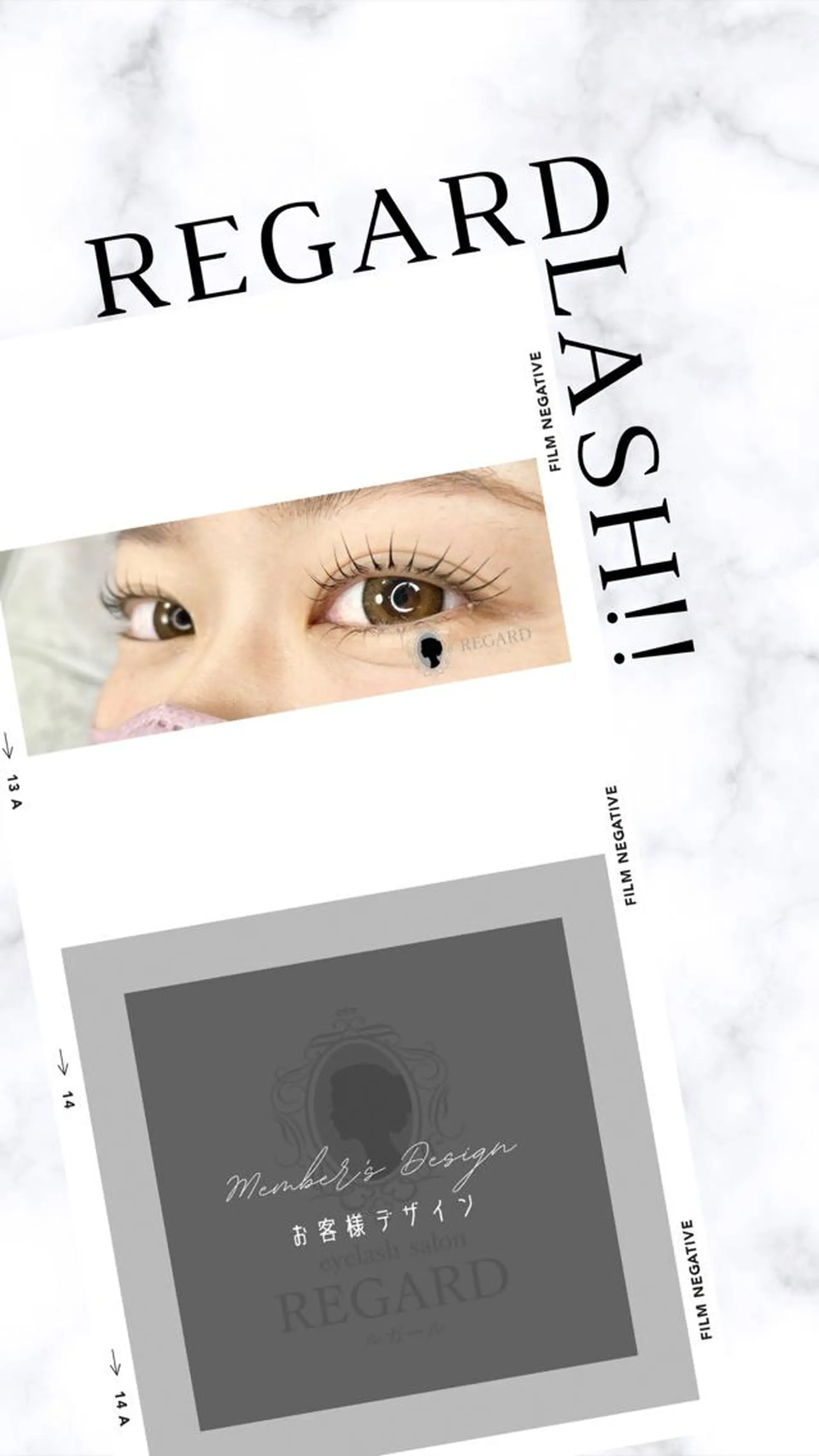 マツエク・マツパ マツパ REGARD ルガールのマツエク・マツパデザイン