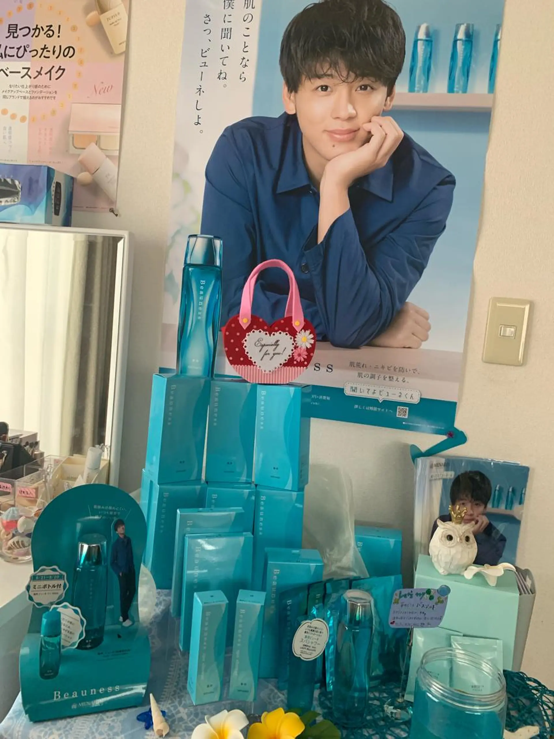 肌質改善サロン 来店プレゼントありのエステ・リラクイメージ