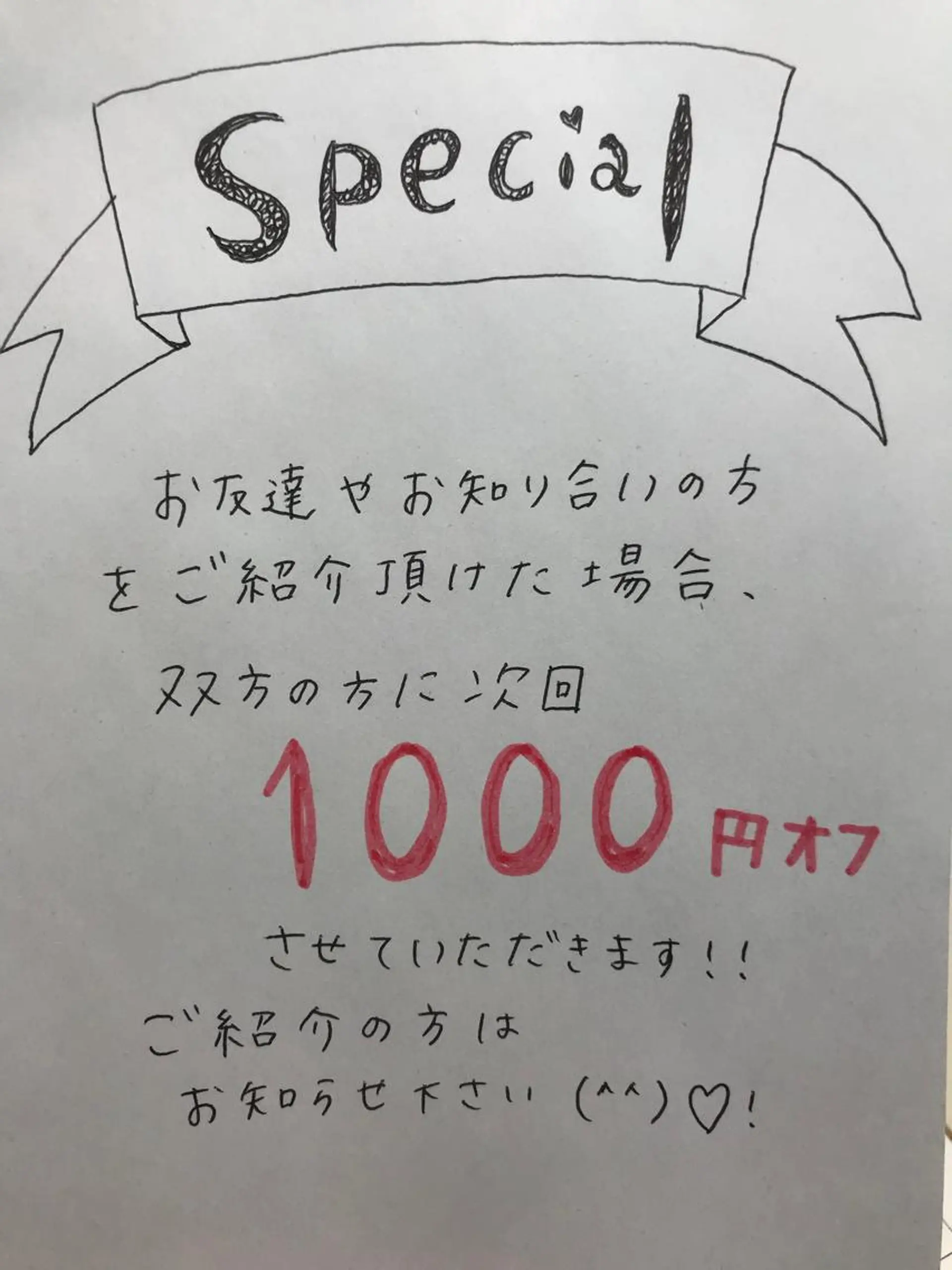 ネイル 'mm所属・'mm  (ミリ) ＭＡＮＡＭＩのネイルデザイン