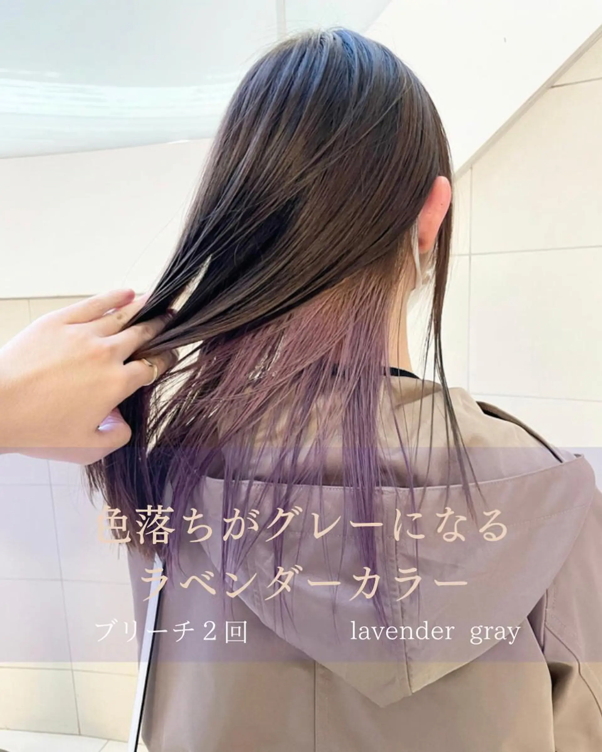 ミディアム カラー ケアブリーチ/ エクステ/レイヤーのヘアスタイル