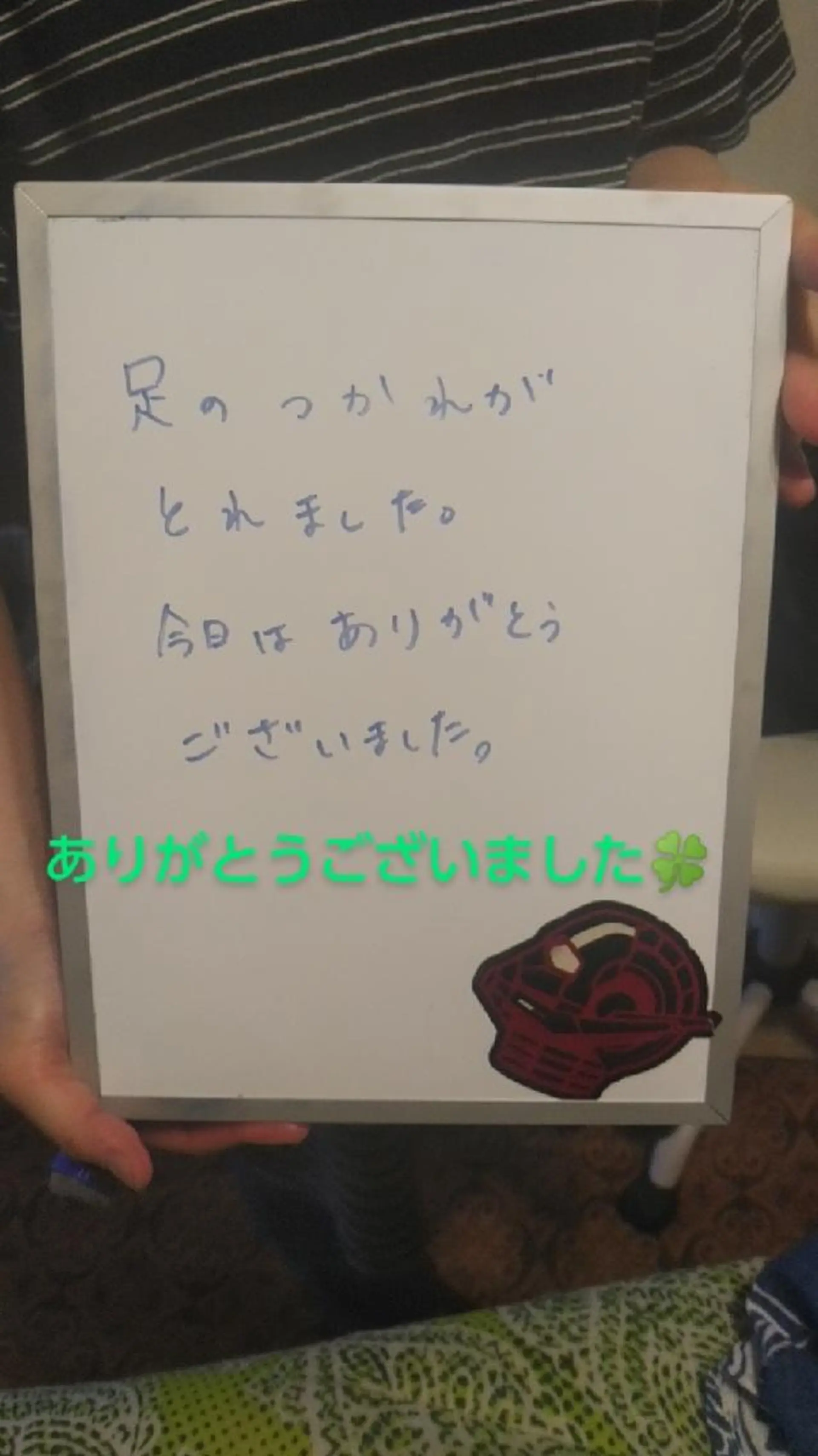 その他 ☆リラックス☆ ジュリーのエステ・リラクイメージ