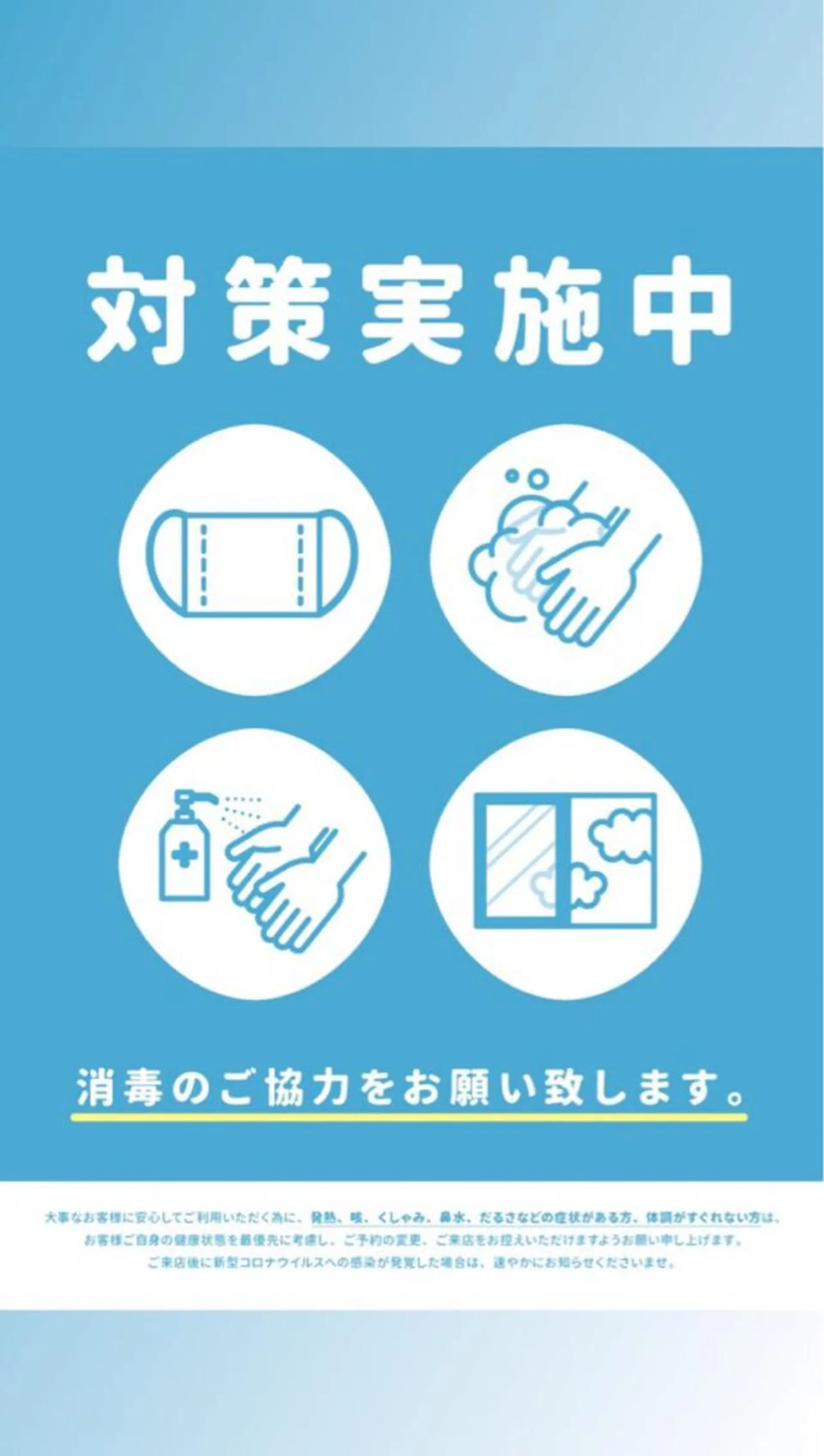 セミロング カラー パーマ ヘアアレンジ キッズ ネイル マツエク・マツパ Chloe-クロエ- 脱毛/フェイシャルのエステ・リラクイメージ