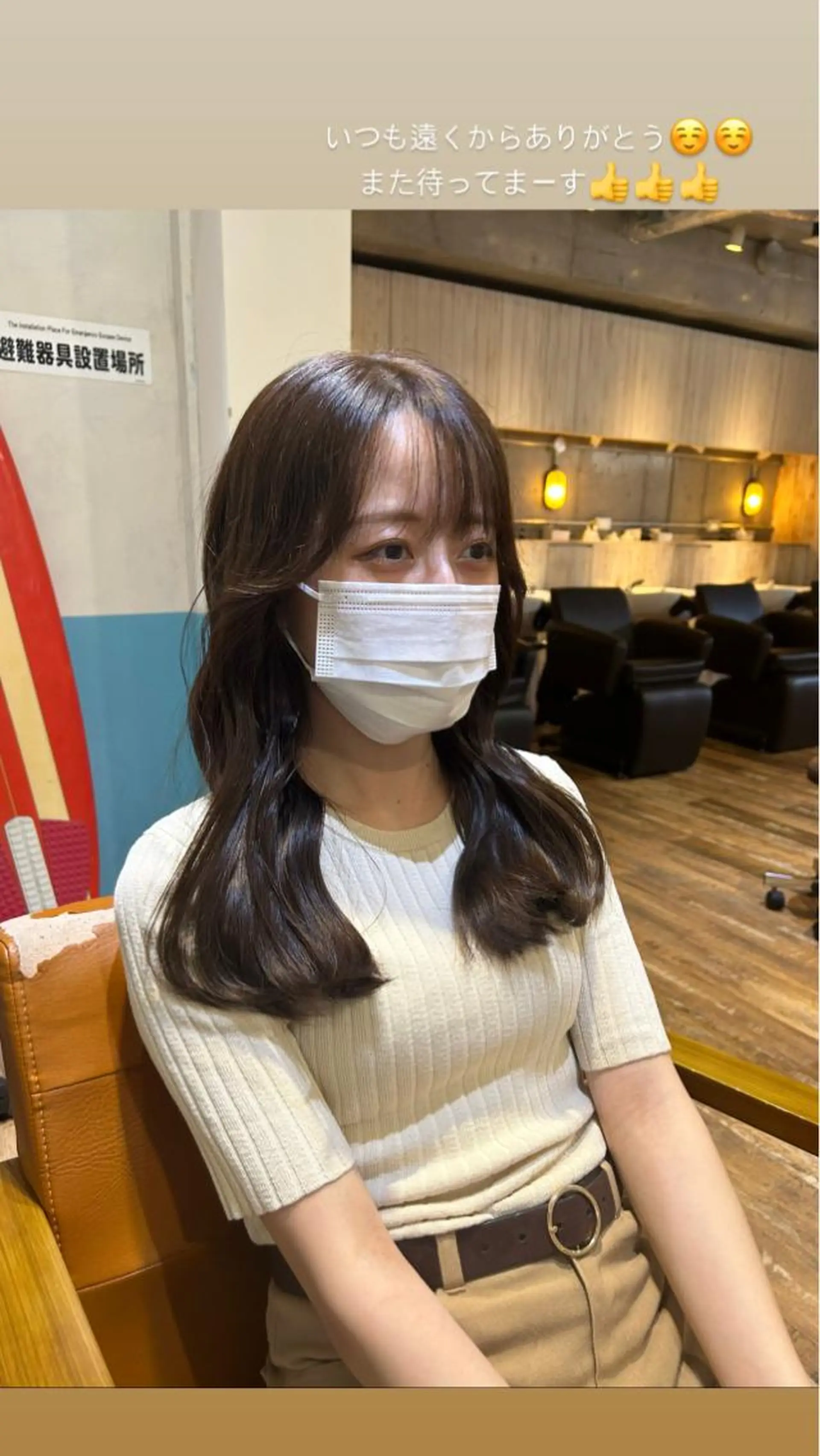 ショート カラー ヘアカラー トリートメント 🎨デザイン🥇 美髪・艶髪　日暮千敬のヘアスタイル