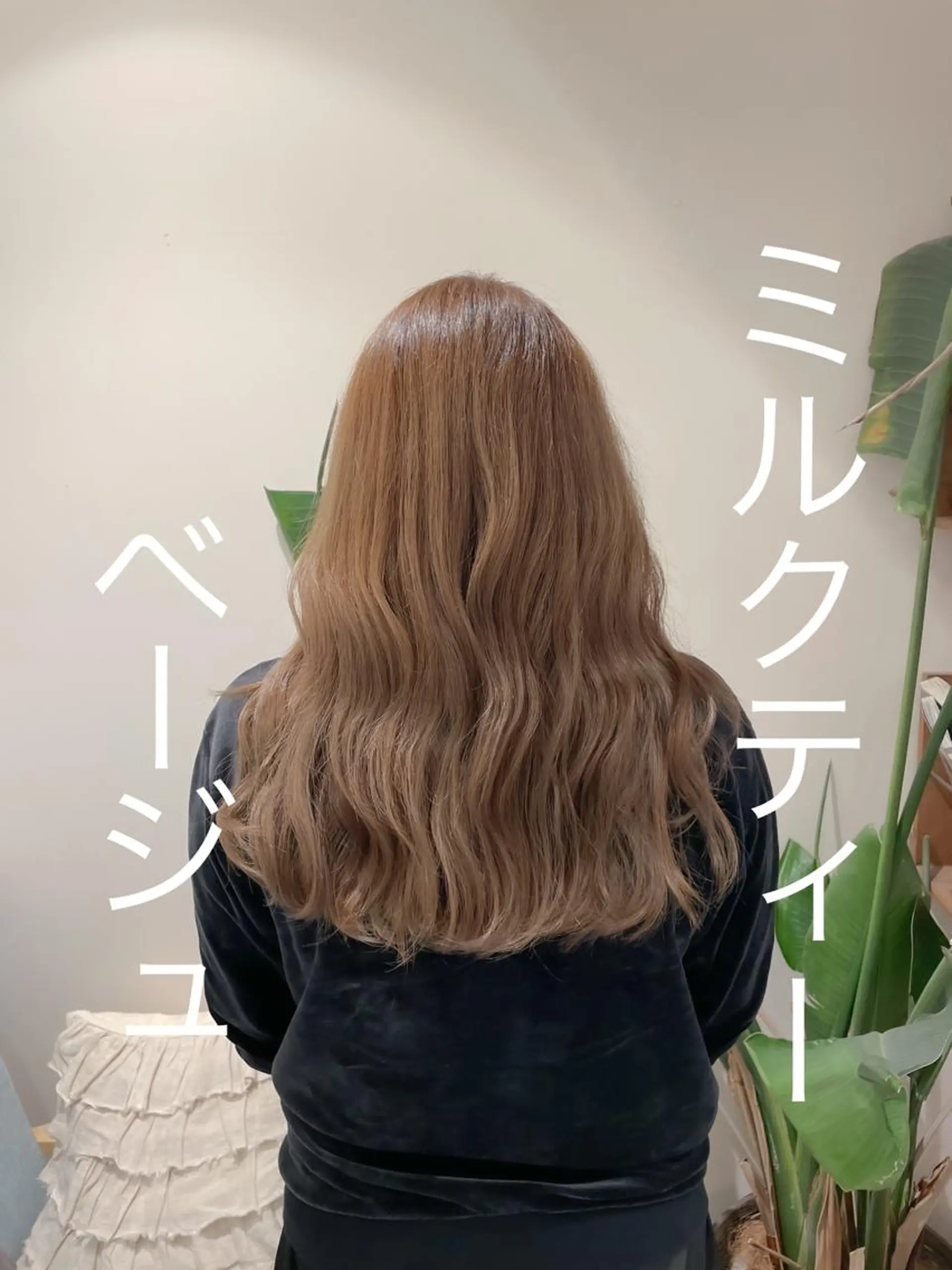 カラー 💎巻ける縮毛矯正/ 艶髪💎石渕智也のヘアスタイル