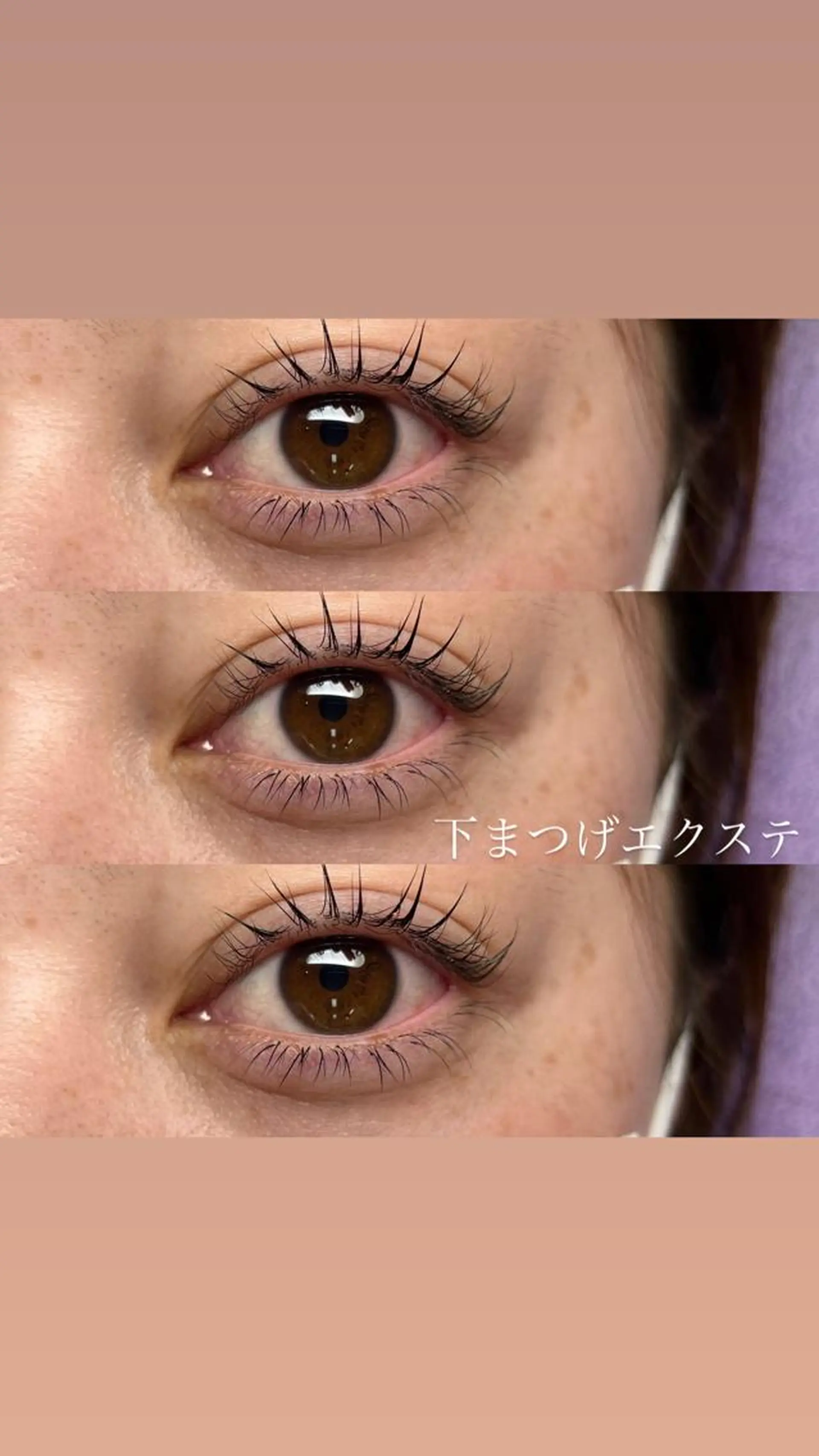 マツエク・マツパ Signpost🌼 アサイのマツエク・マツパデザイン