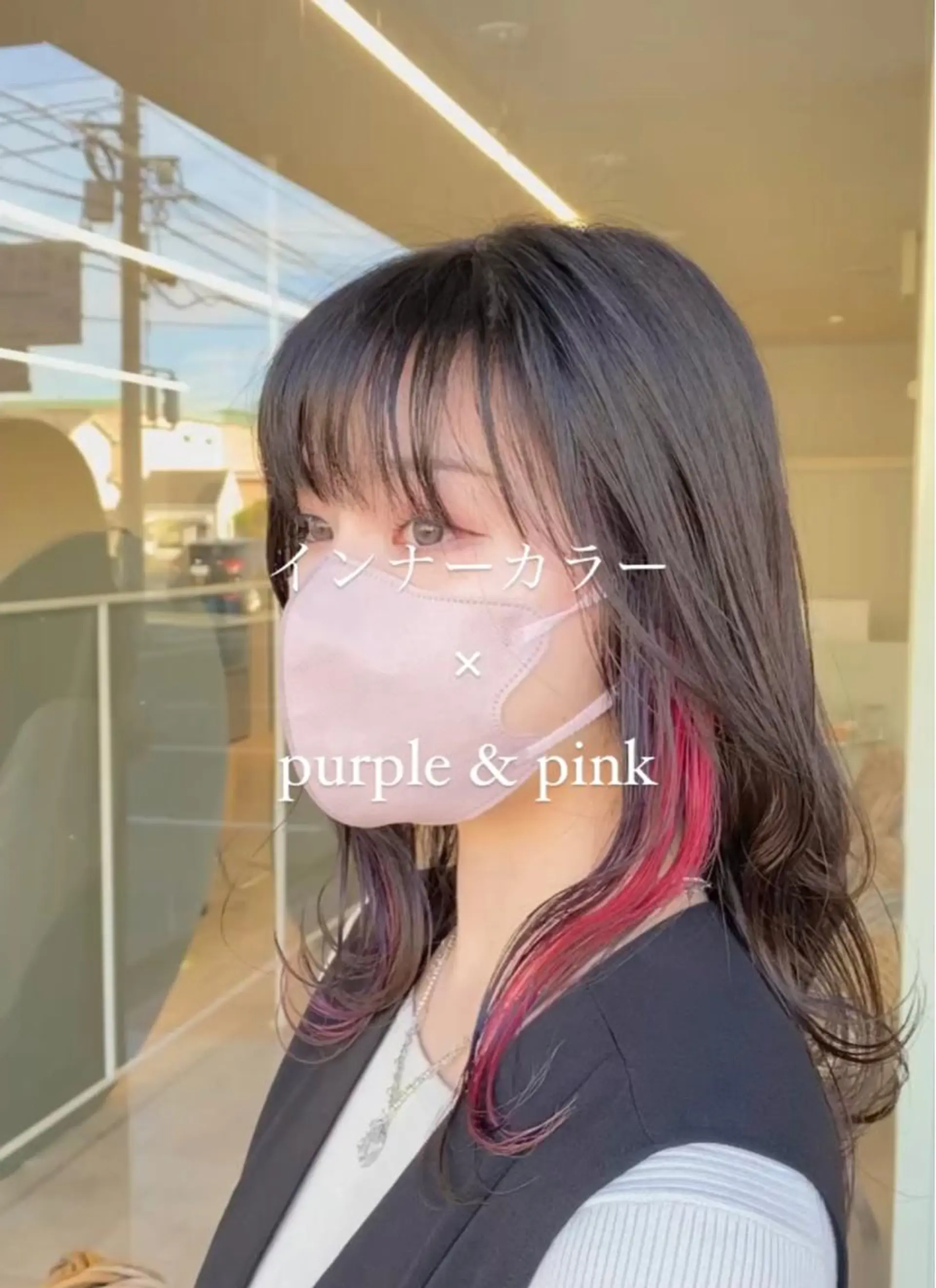 セミロング カラー ピンクカラー パープルカラー 🫧ペール系カラー /デザイン秀喜🫧のヘアスタイル