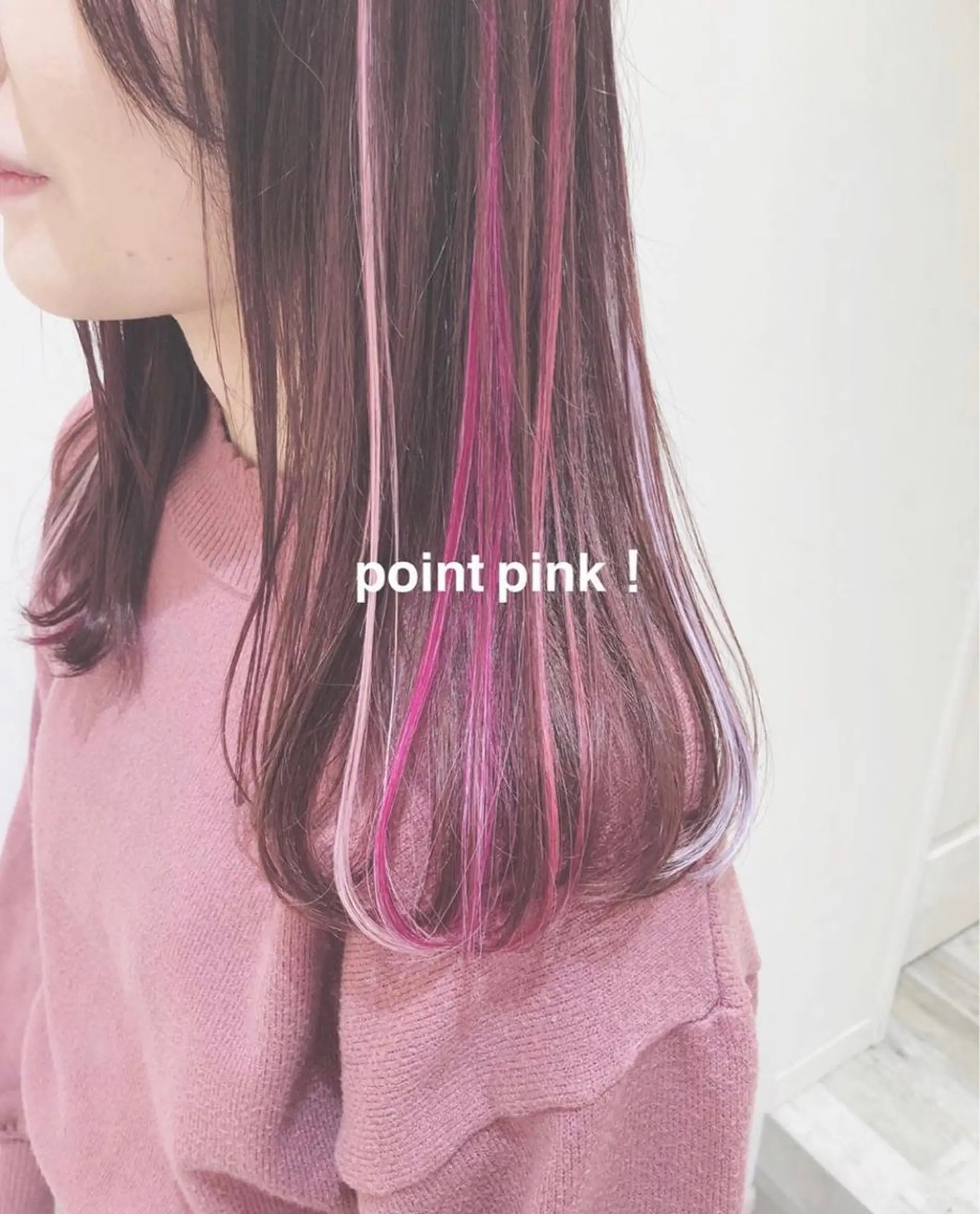 セミロング カラー ハイライトカラー ピンクカラー エクステ ハイライト HAUS 片山みほのヘアスタイル