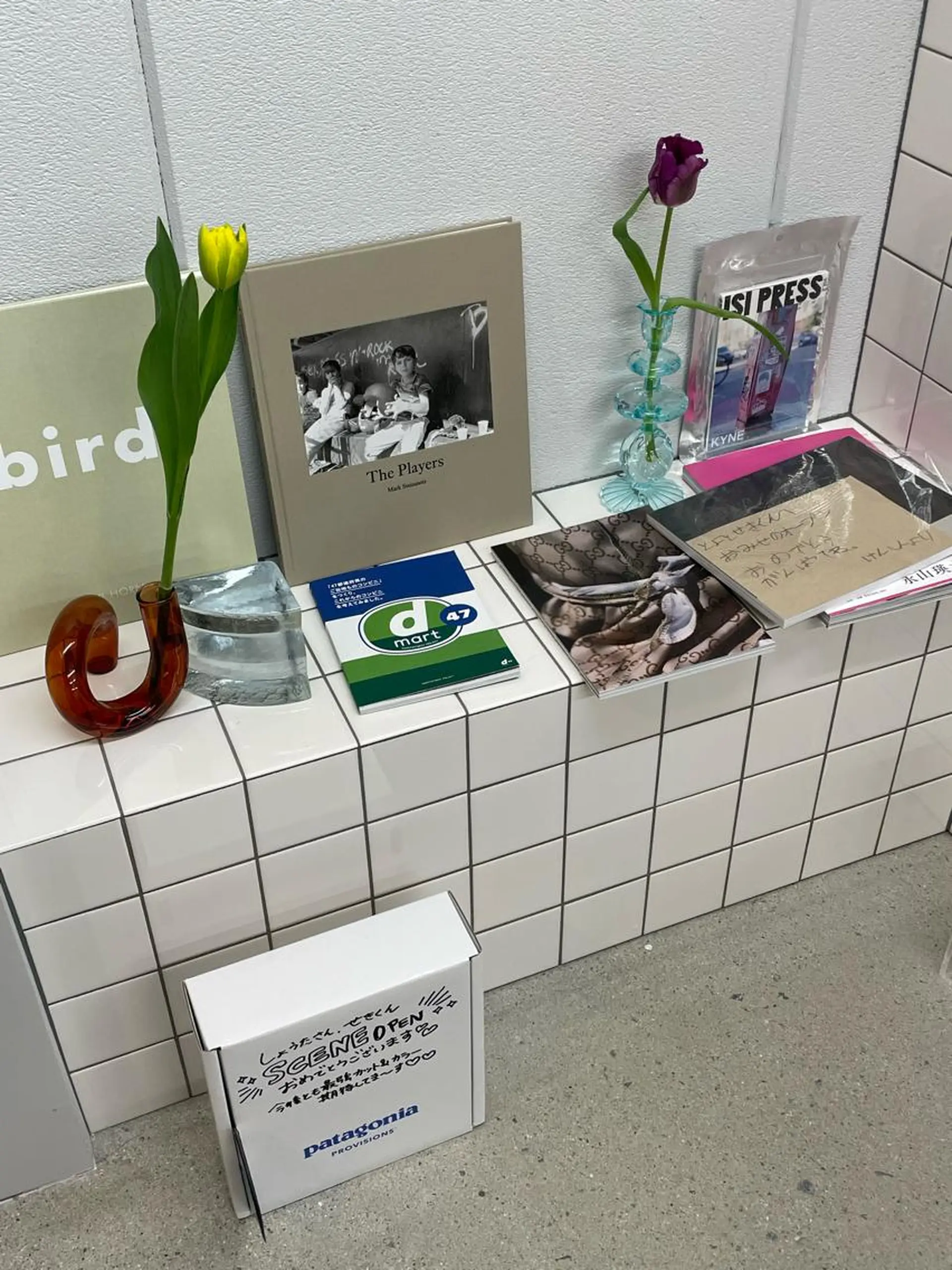 関 京磨のヘアスタイル