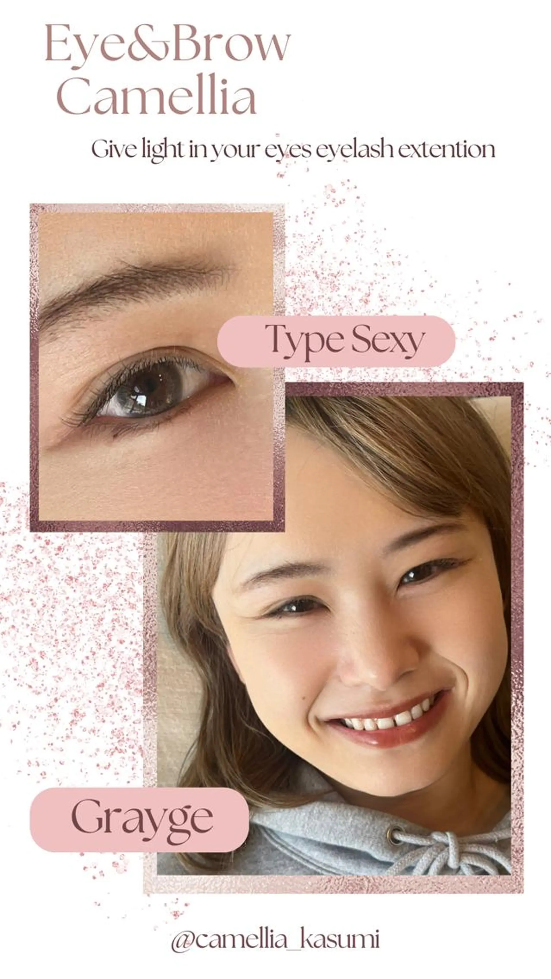 マツエク・マツパ CAMELLIA カメリアのマツエク・マツパデザイン